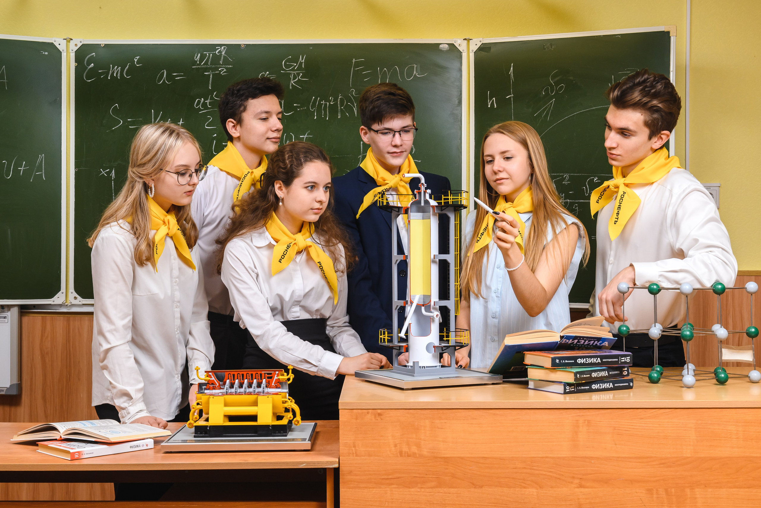 Куйбышевский НПЗ. Календарь