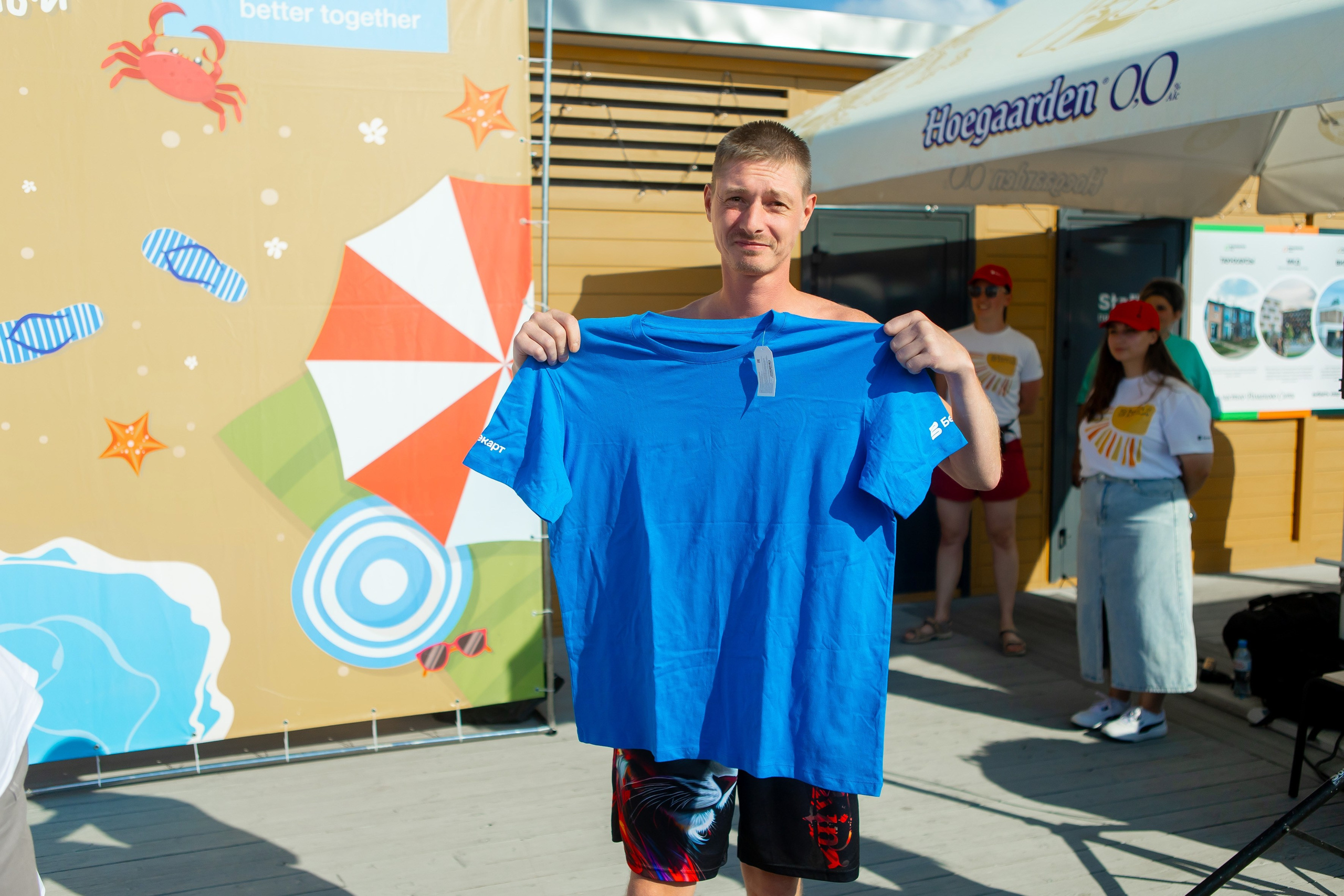 БЕКАРТ — День Семьи. Свадебный и портретный Фотограф в Липецке Дмитрий Котюков