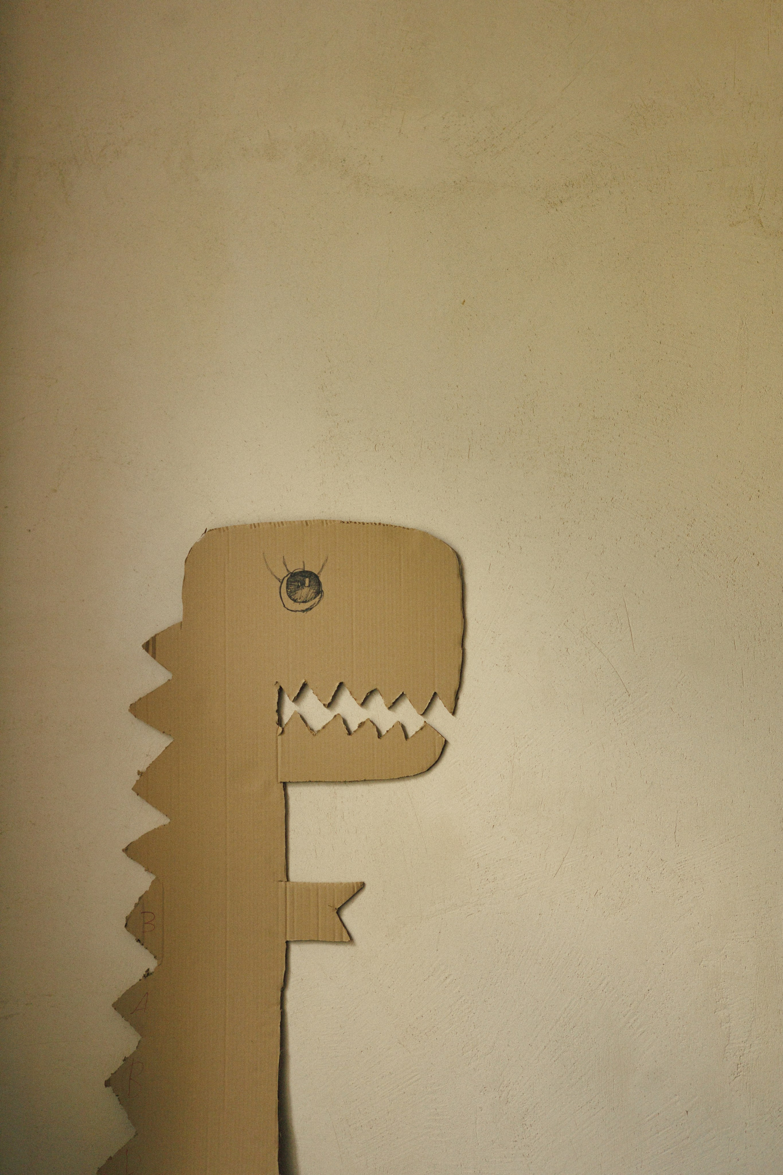 Даша и Андрей. Фотограф Дубровская Виктория