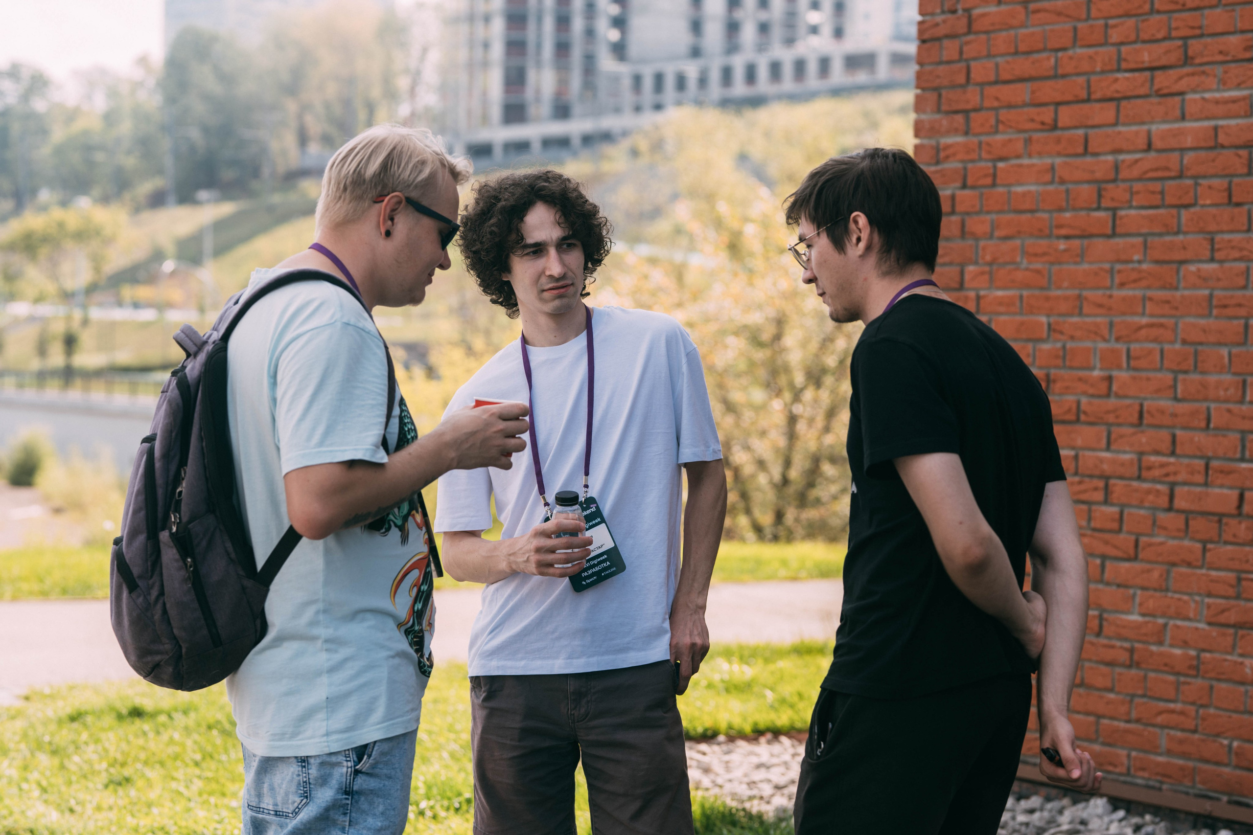 Ural Digital weekend. Свадебный и Мужской фотограф