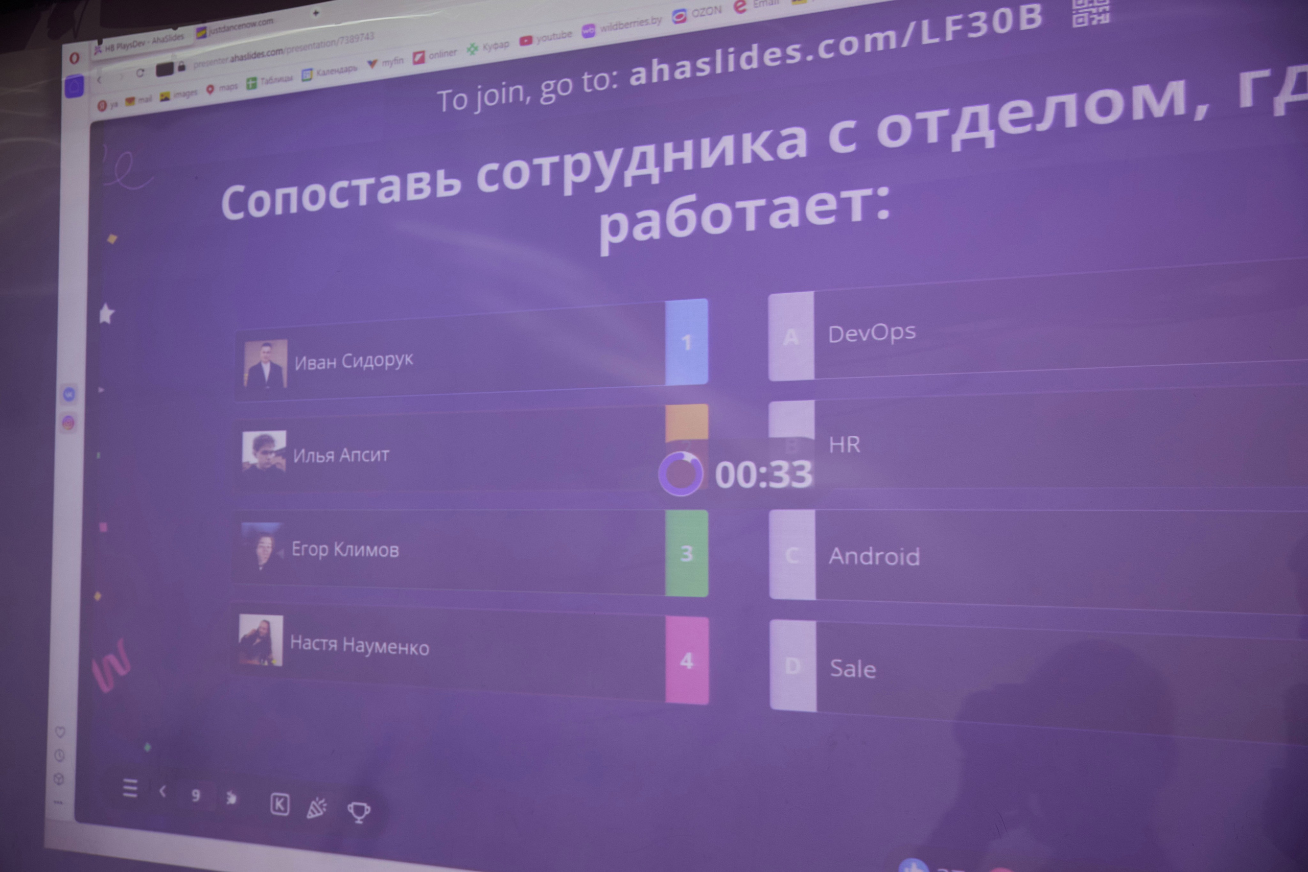 ДР PlayDevs. Свадебная, репортажная фотосъемка и видеосъемка в Минске. Илья и Юлия Ширмановы. Фотограф | Видеограф | Минск