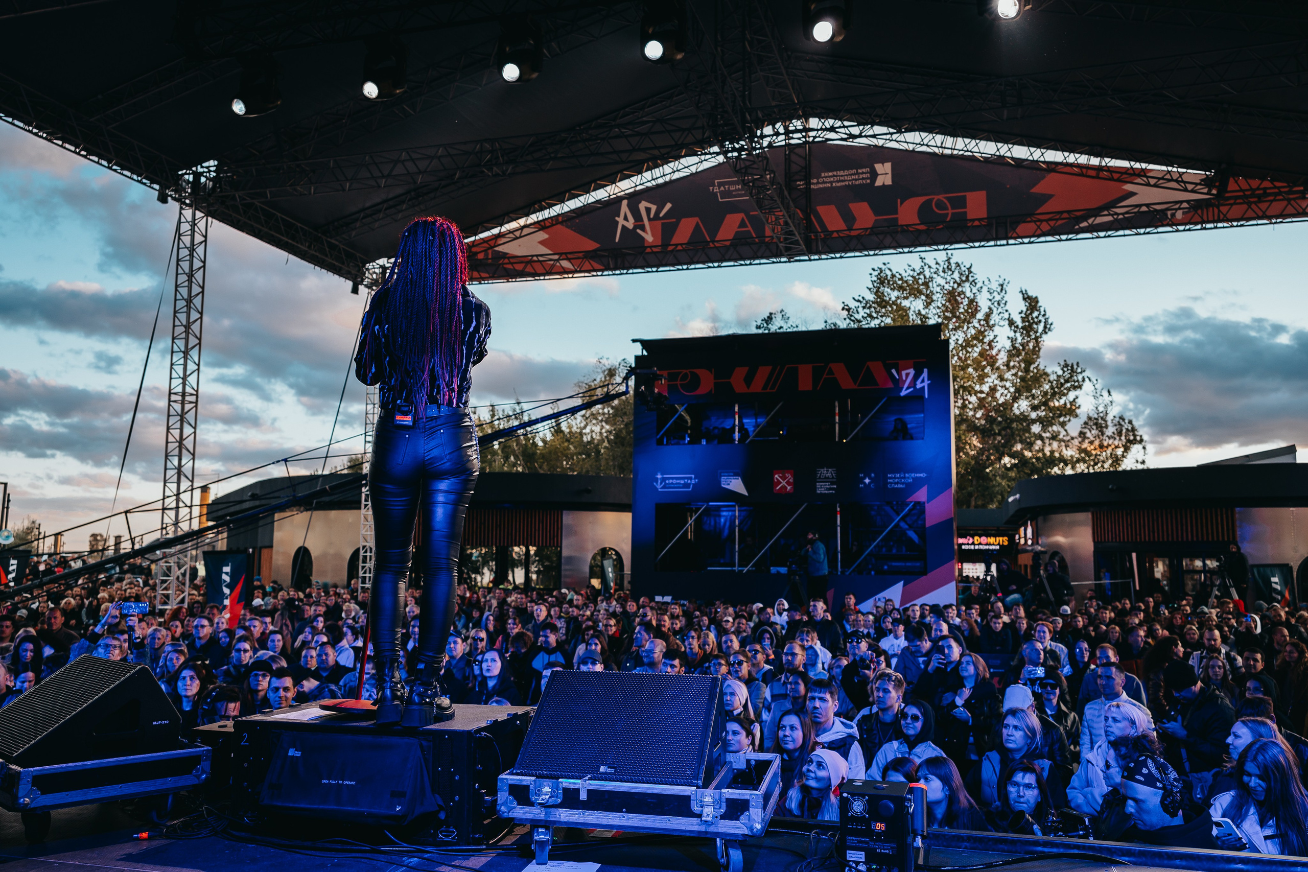 Репортаж. Главная