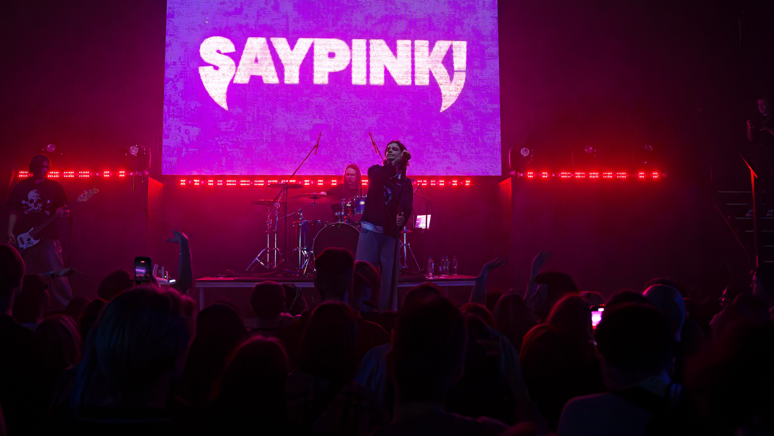 Saypink! , клуб Свобода, 26.04.2026. Ваш репортажный фотограф