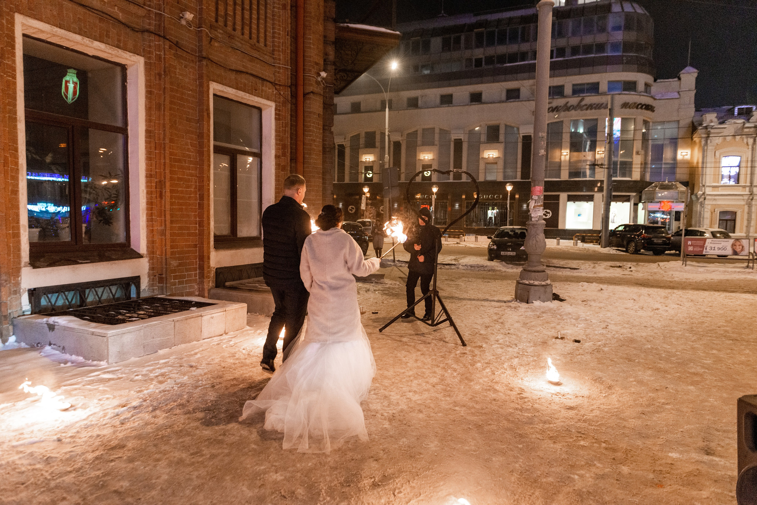 Егор и Чулпан