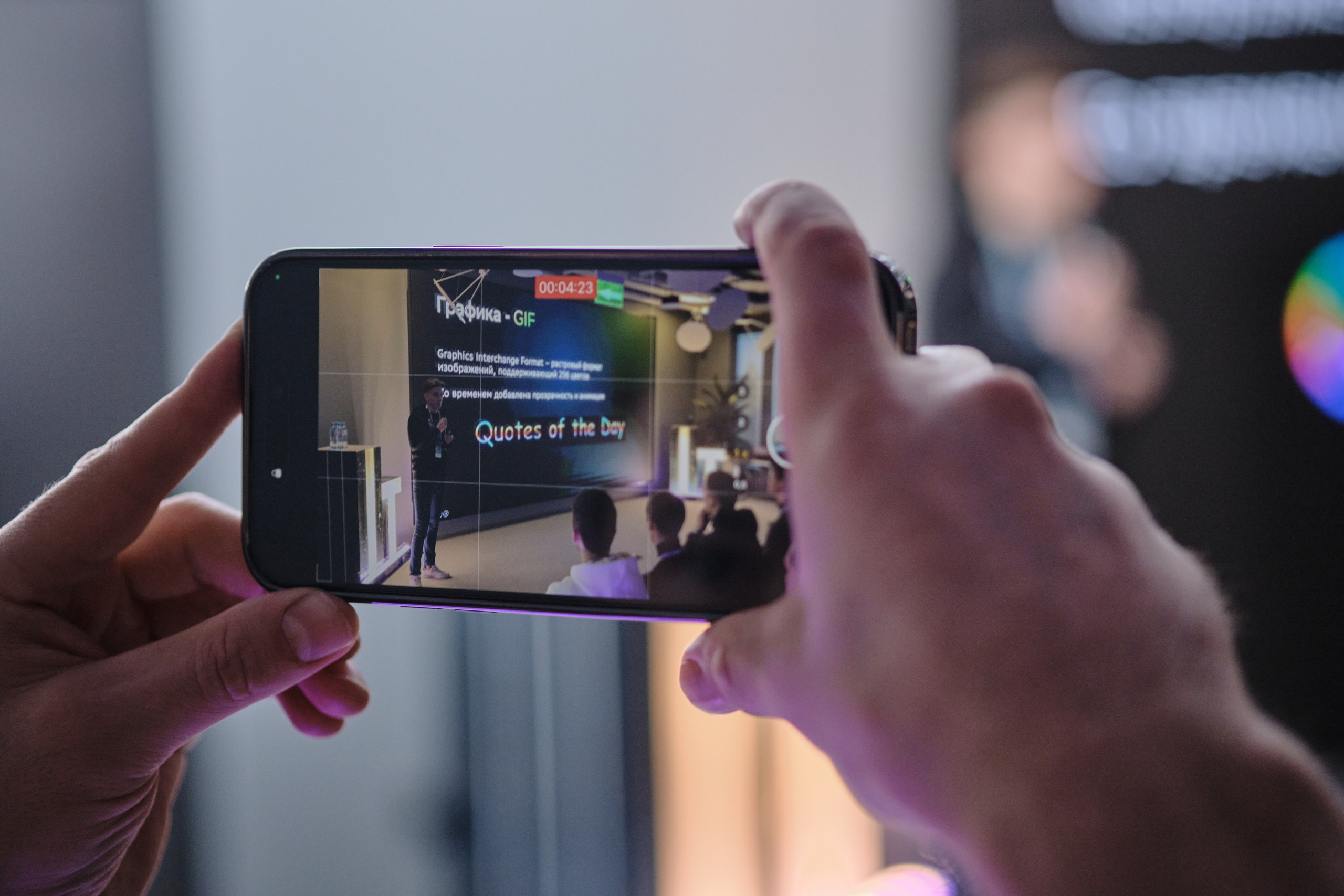 IT Talk by SBER. Фото и Видео в Сочи | Власкина Маргарита