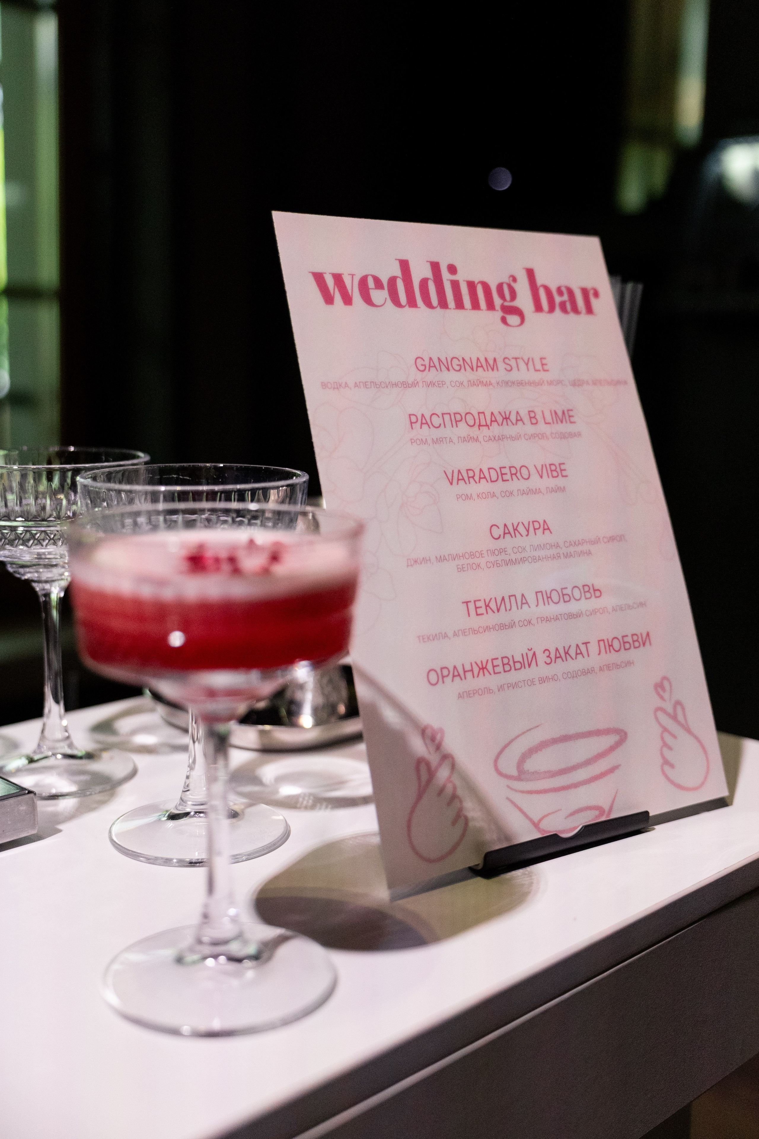 Виктория и Кирилл. Фотограф Артем Бросов в Санкт-Петербурге и Дубае