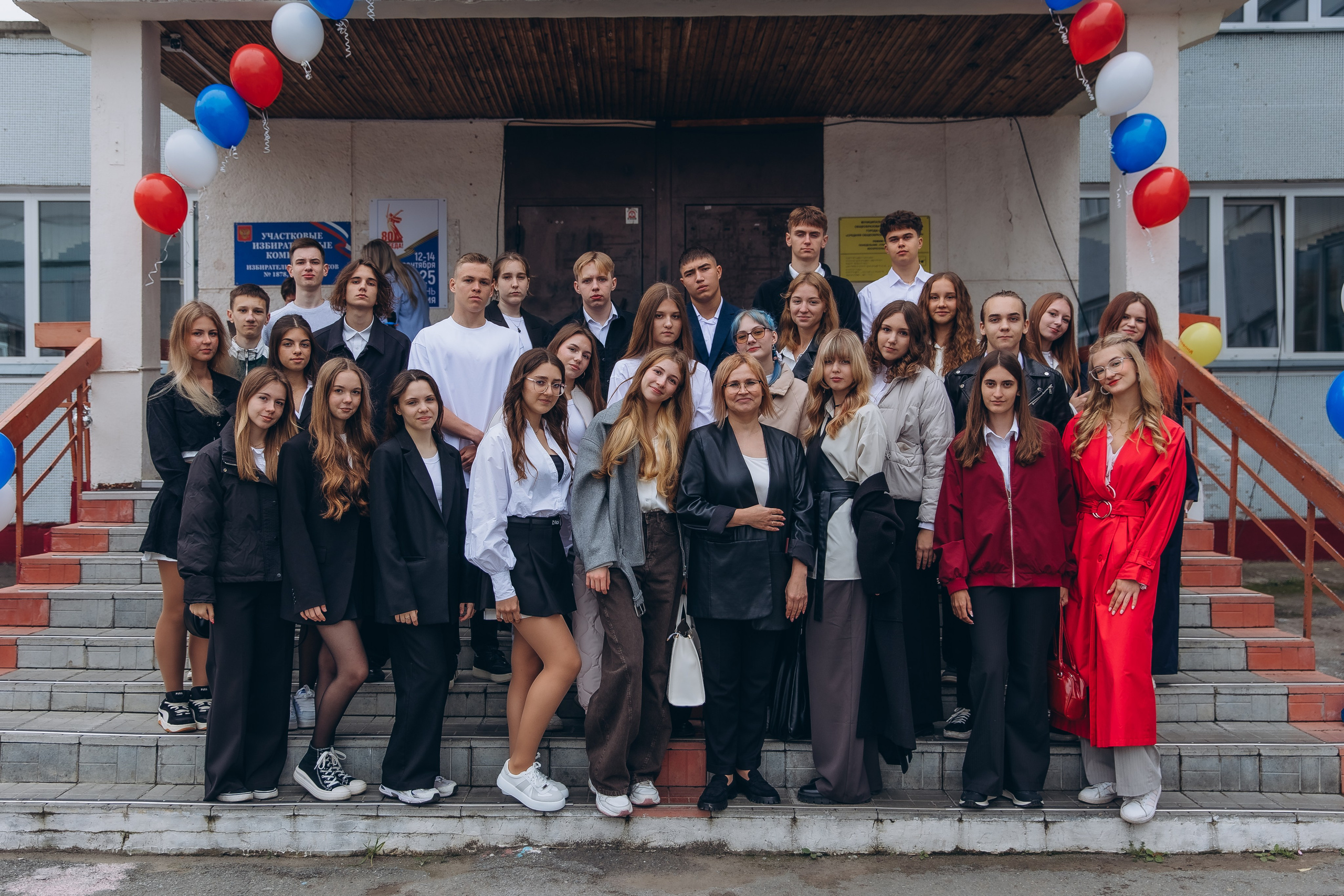 Линейка 199 школа. Фотограф из Сибири