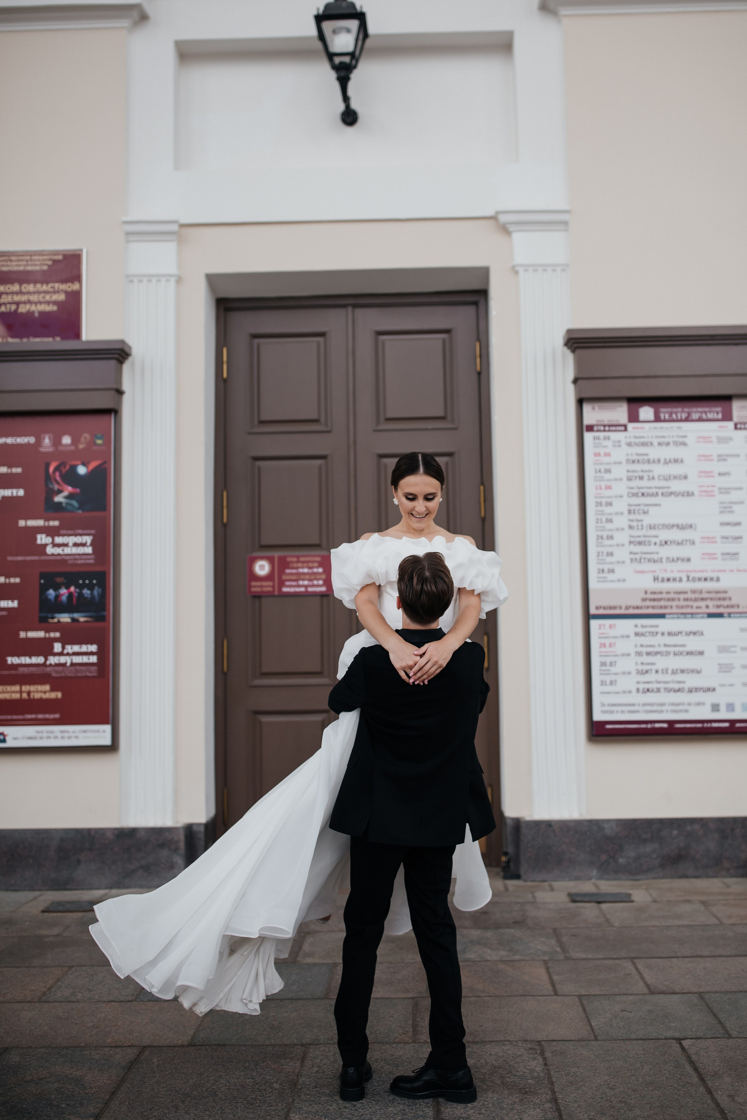 Дарья и Вячеслав. Свадебный фотограф в Москве и Твери