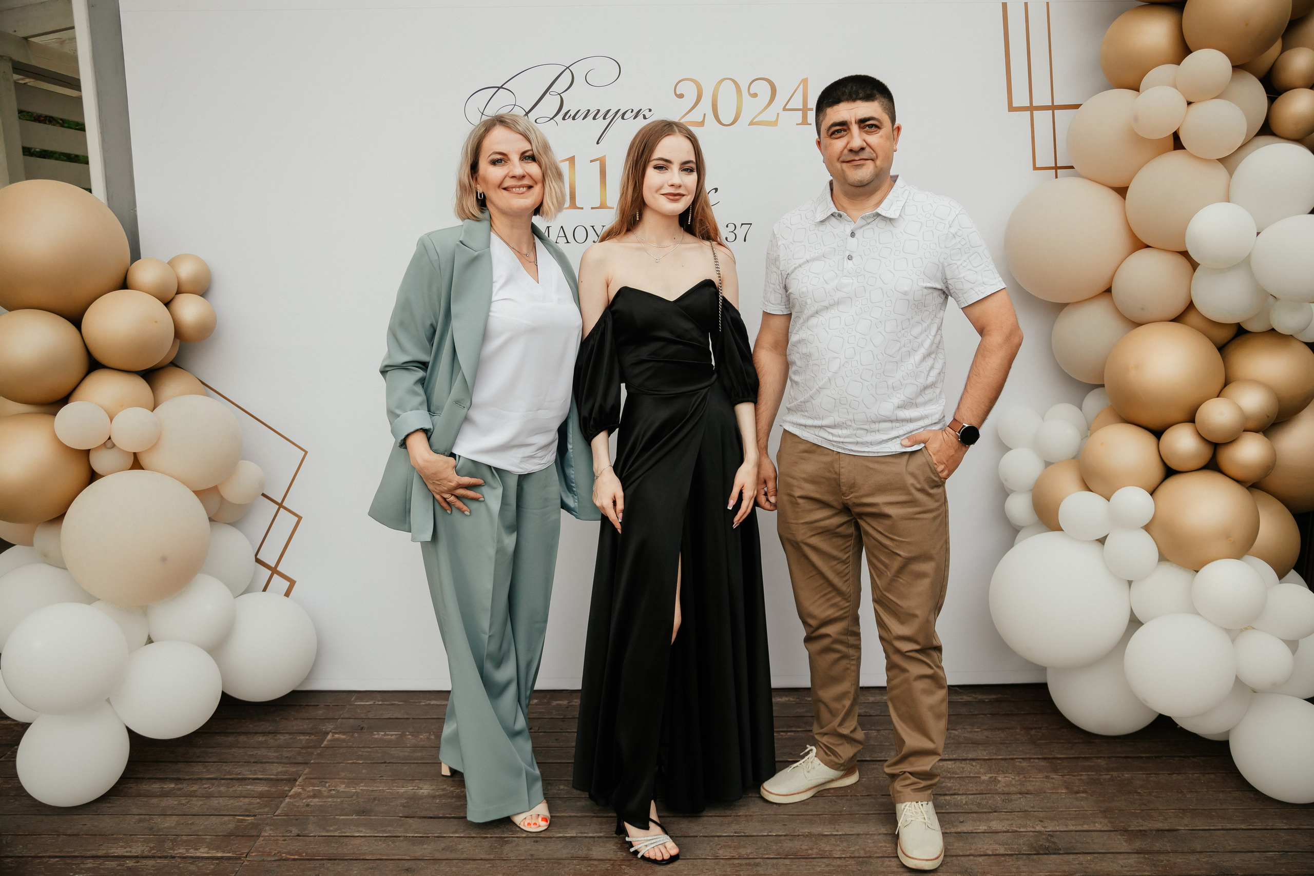 Выпускной 2024. Фотограф Вячеслав Фарунин