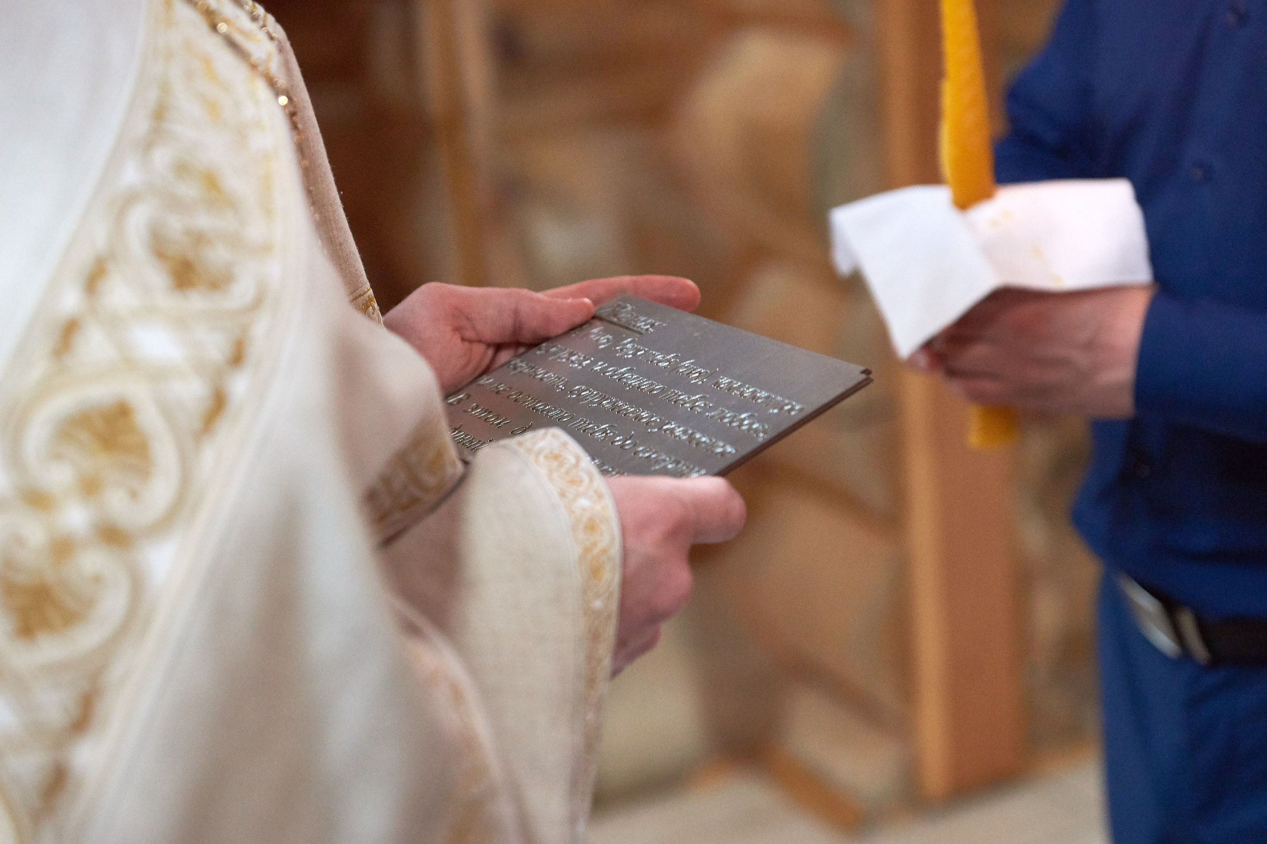 Венчание в Неопалимовской церкви. Балашиха