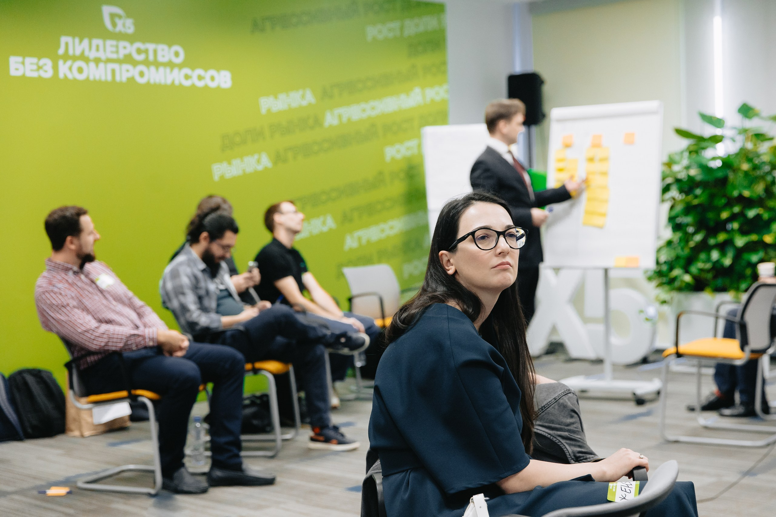 Конференции/тренинги. Фотограф в Москве Оля Жарких