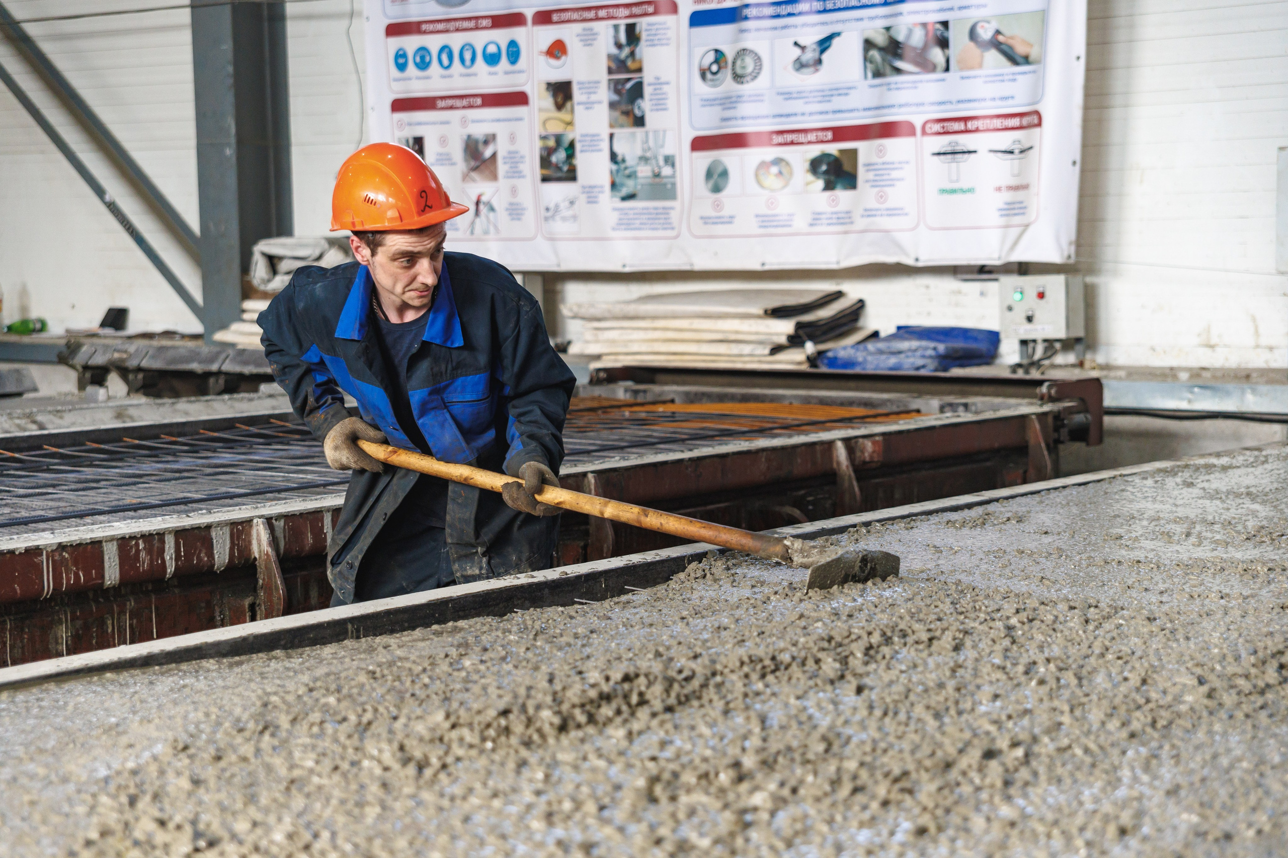 Производство компании Стройтехно в г. Реж. Дмитрий Судаков, фотограф в Екатеринбурге и Москве