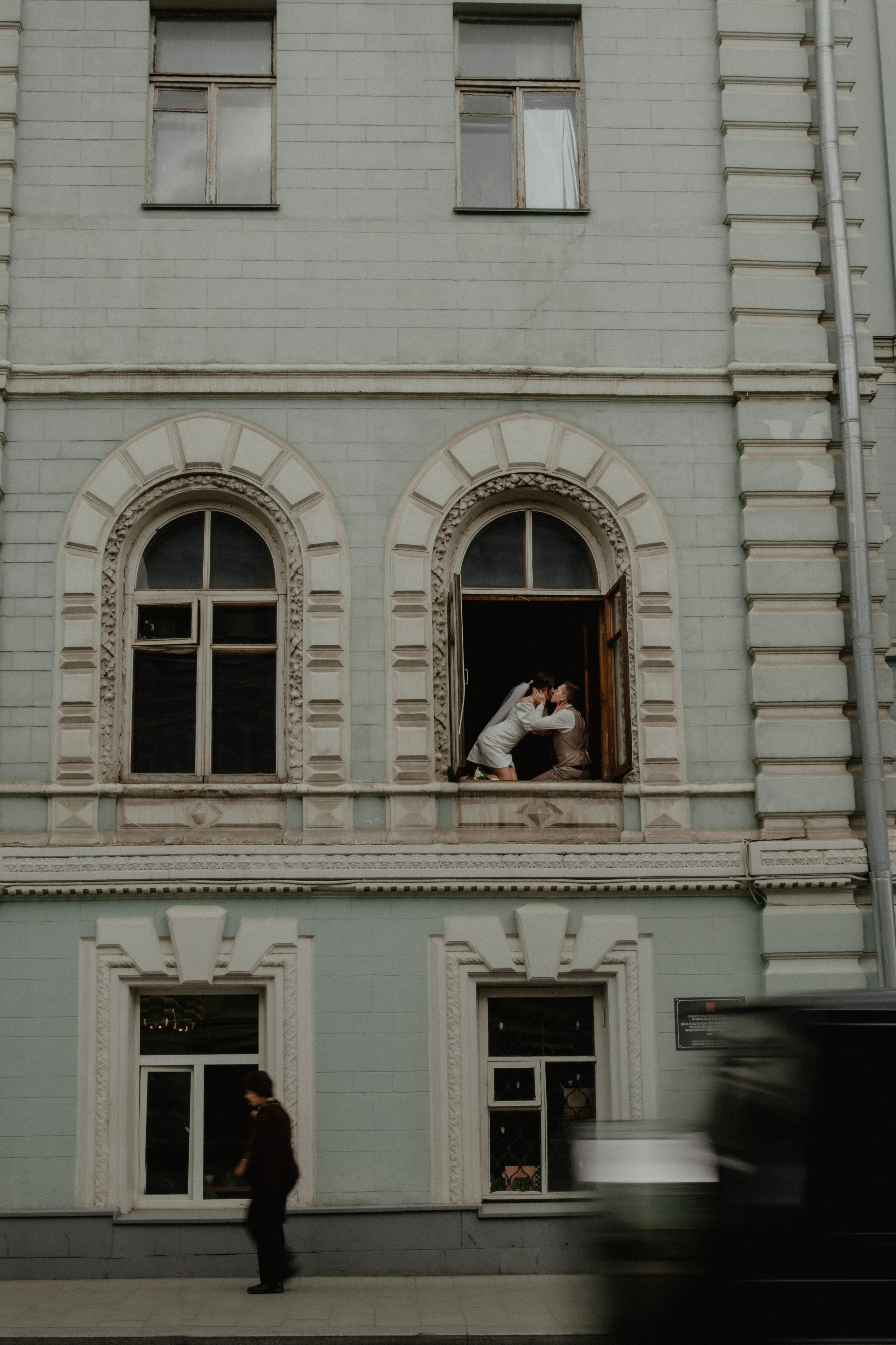 Ваня и Нина. Свадебный фотограф Оля Григунова