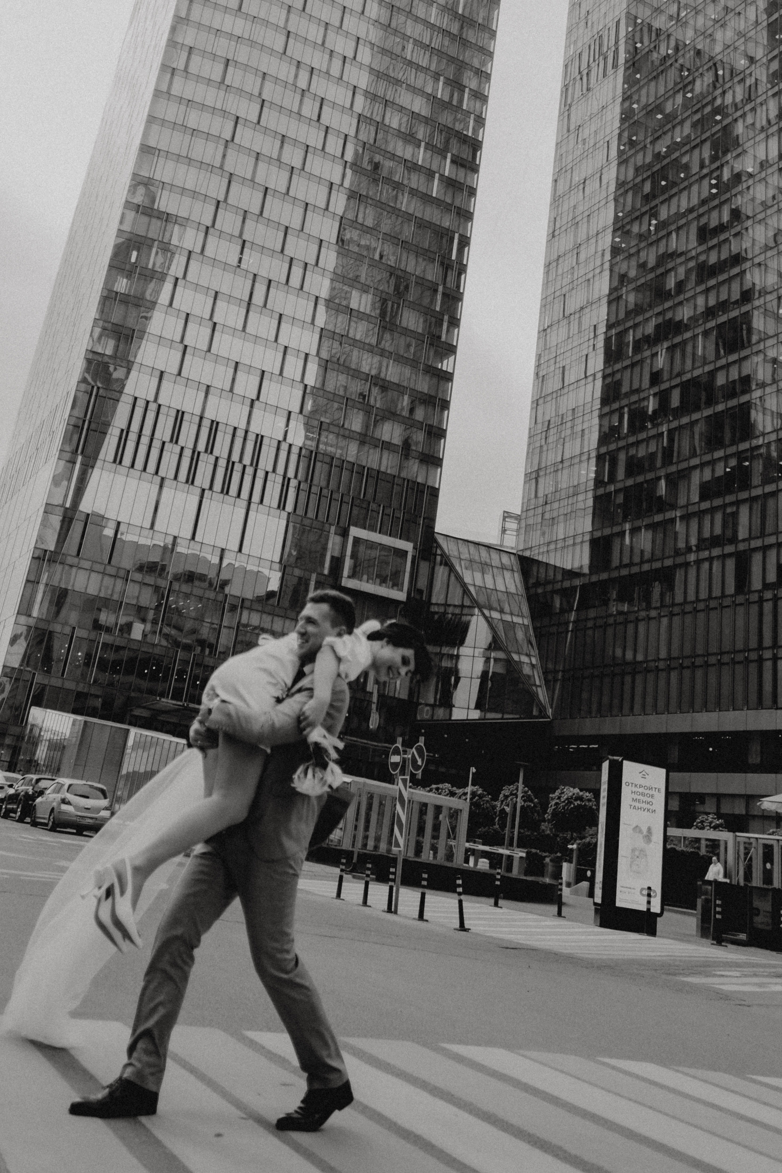 Ваня и Нина. Свадебный фотограф Оля Григунова