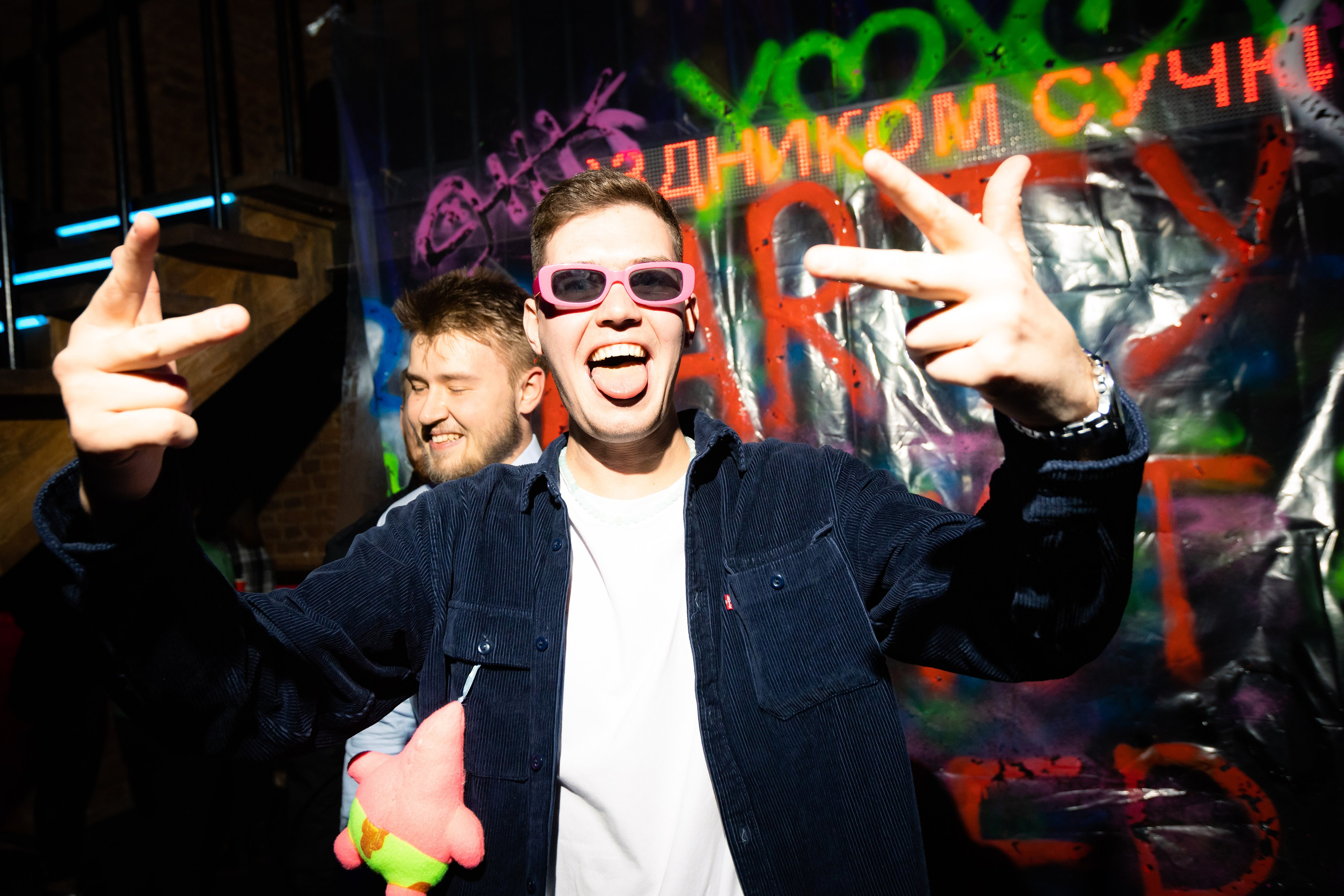 Stas and Sema's birthday party. Евгений Матвеев — фотограф в Санкт-Петербурге