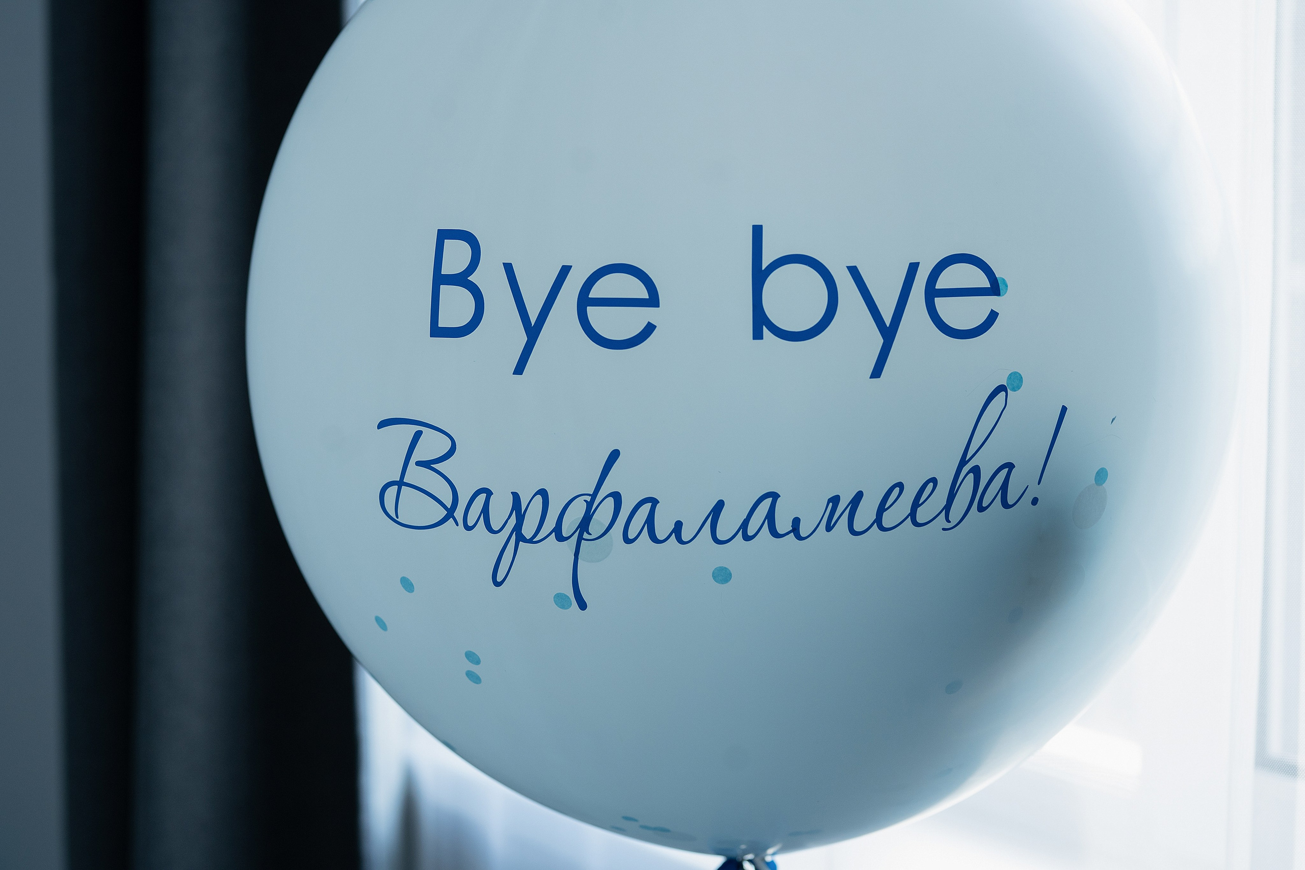 Семейный, детский и школьный фотограф в Иркутске Алёна Зорка