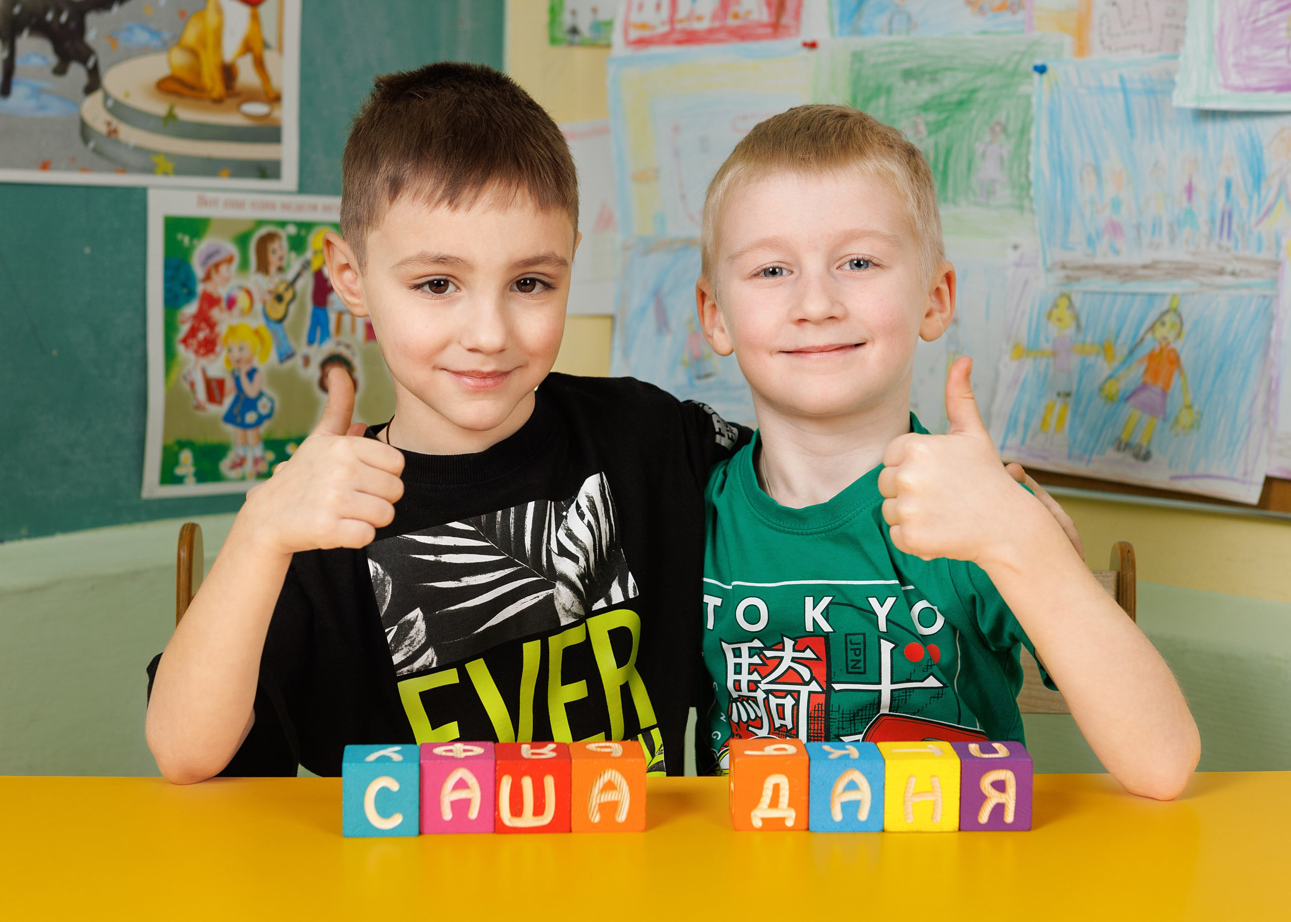 Детский сад. Выпускные альбомы для школ и детских садов