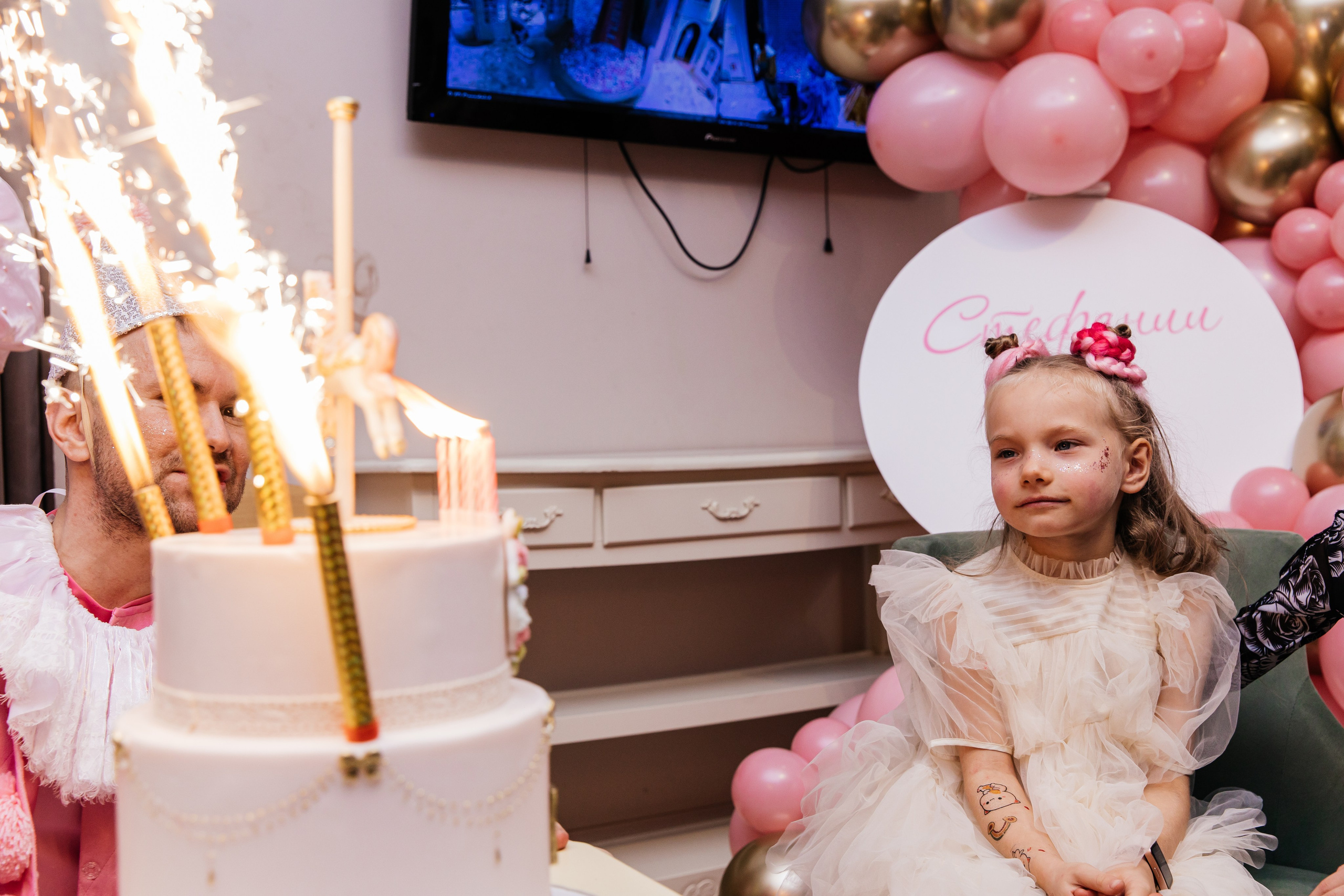 ДЕТСКИЕ ПРАЗДНИКИ