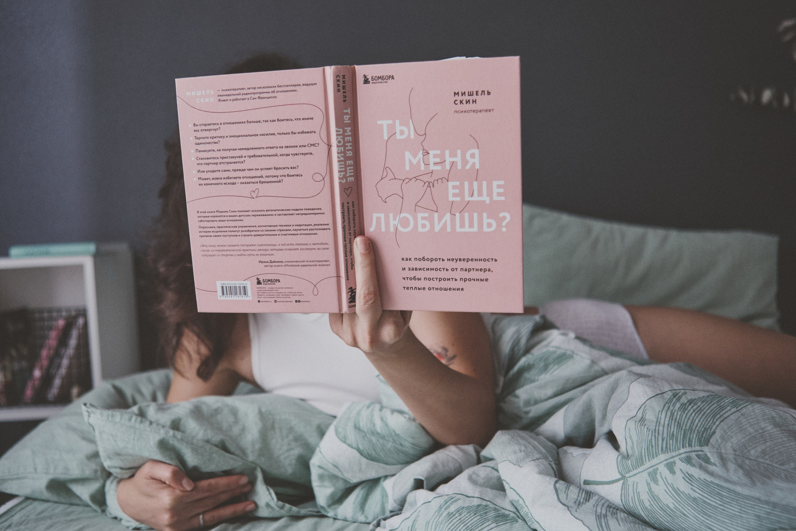 Masha. Portrait, family and pet photographer in Cyprus, Ksenia Bourdelle