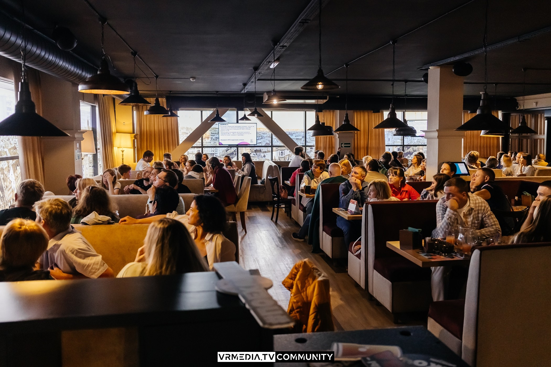 Ресторан «Мюнхен»: Эйнштейн Party