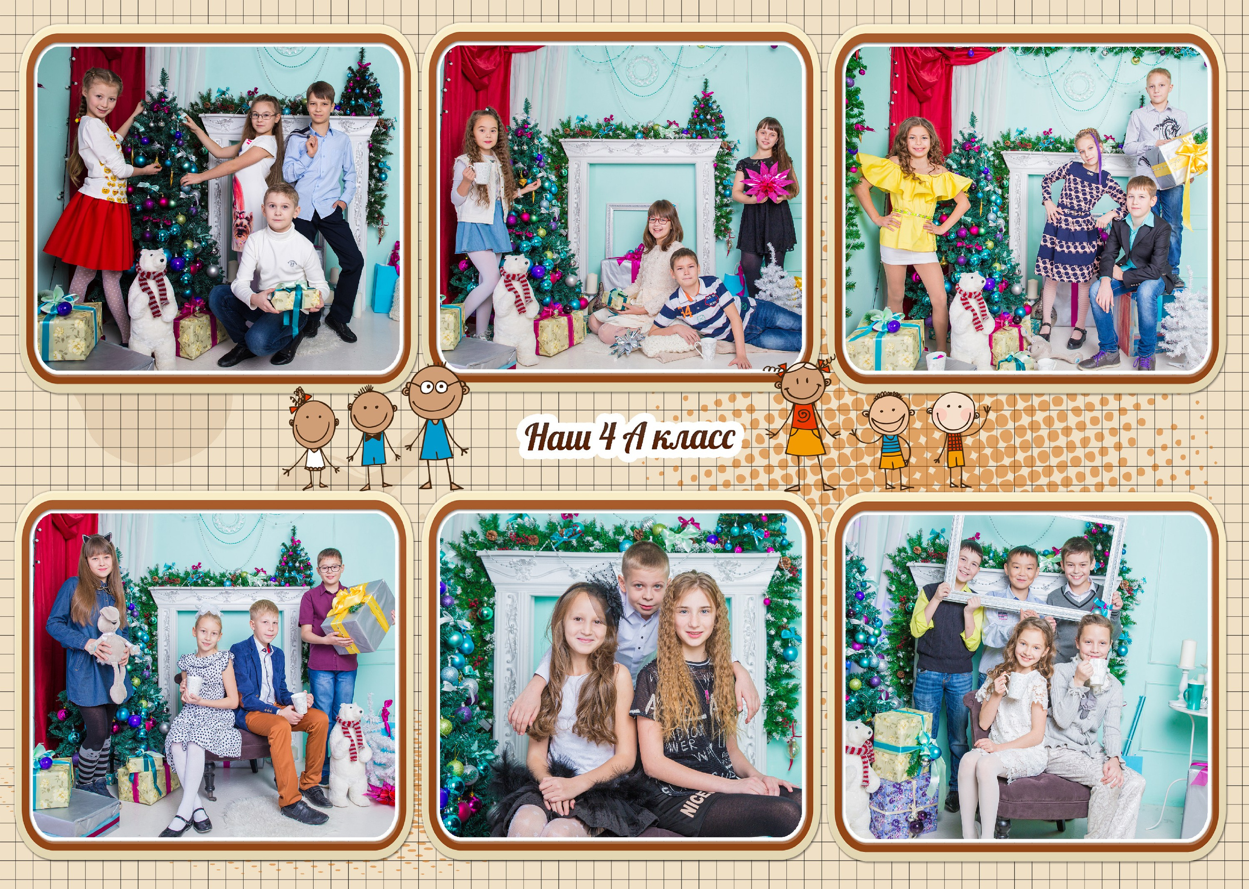 Моя гимназия. Выпускные альбомы на Камчатке