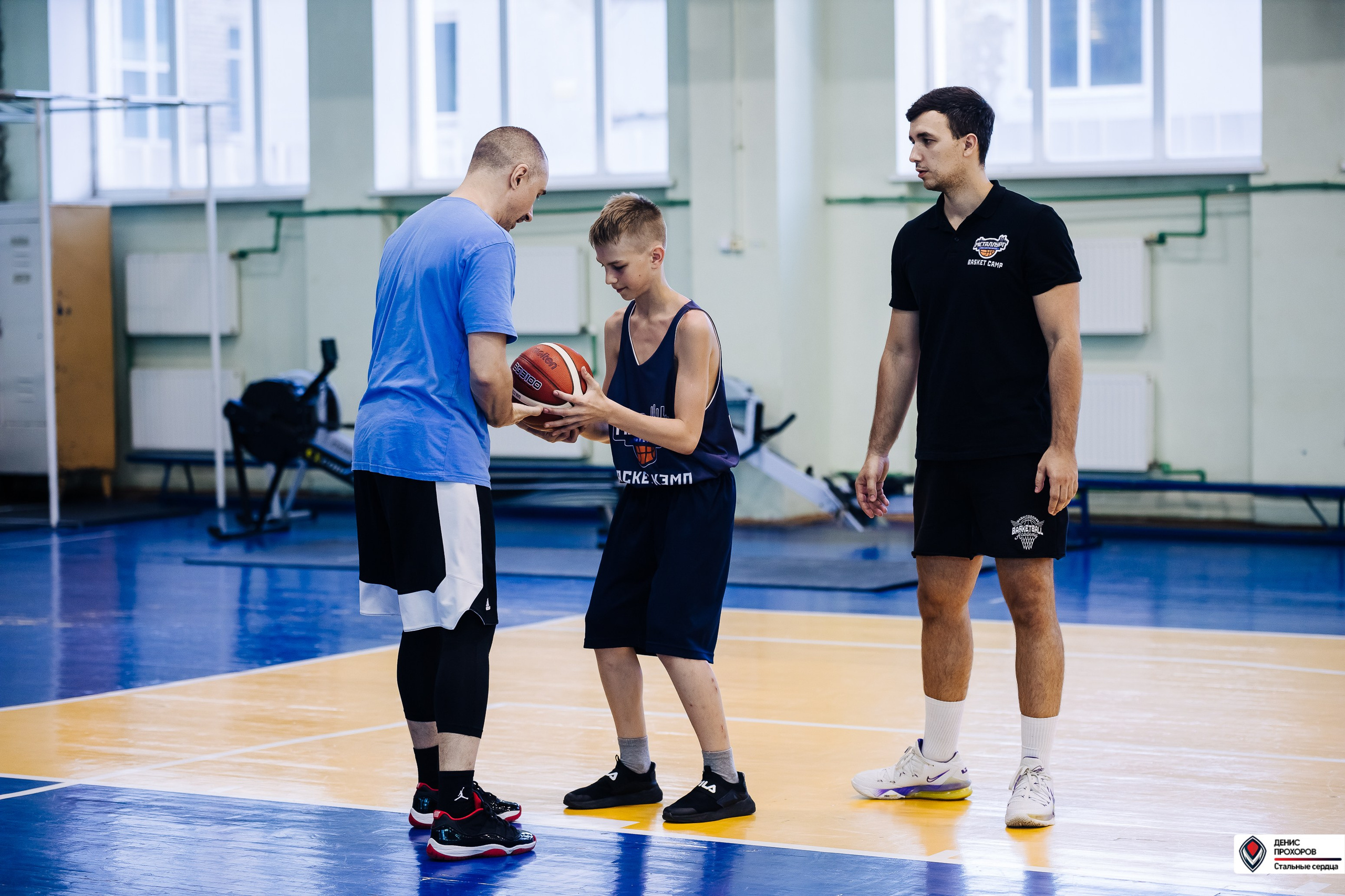 Баскет КЭМП с Далибором Сударом // 18.06 — 22.06.2024. Денис Прохоров Фотограф в г. Магнитогорск