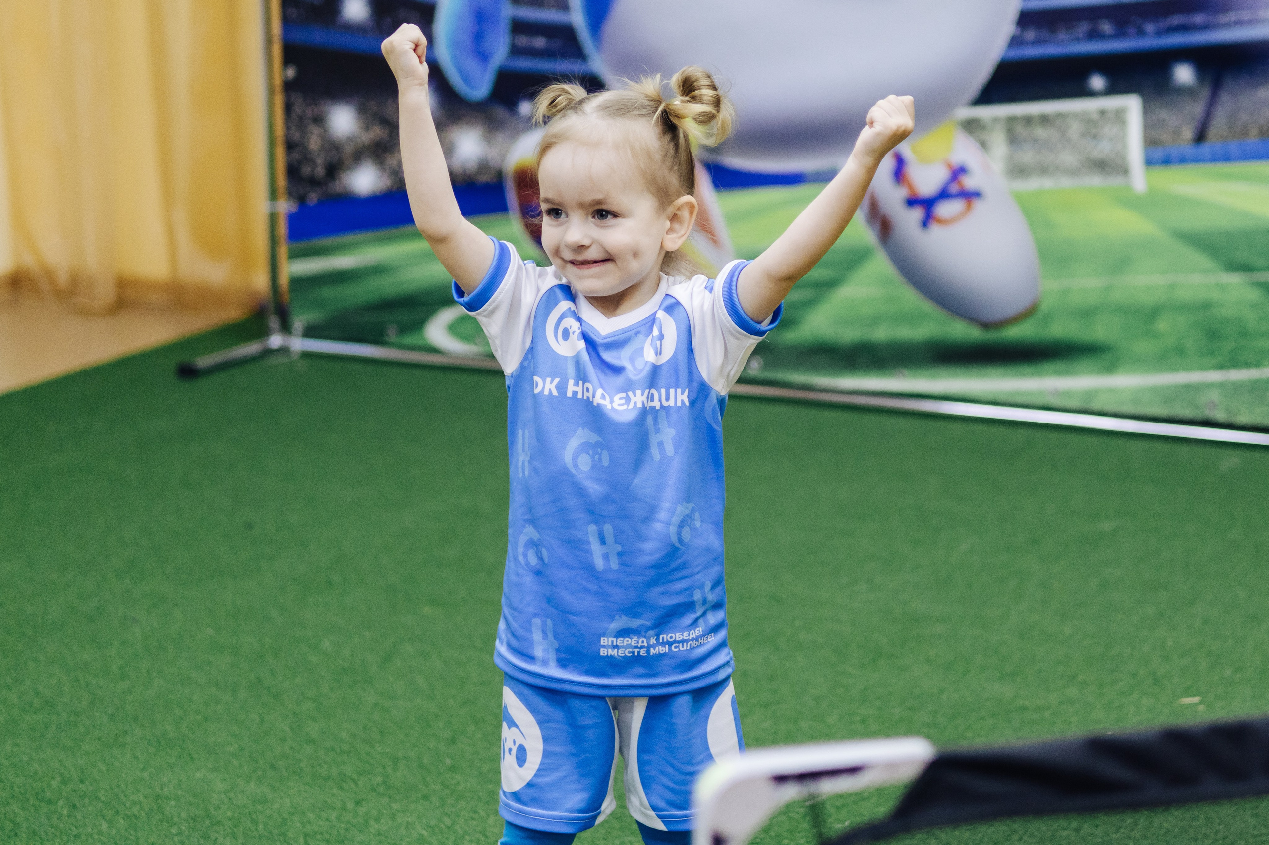 Фотосессия с кубком в детских садах г. Магнитогорска. Денис Прохоров Фотограф в г. Магнитогорск