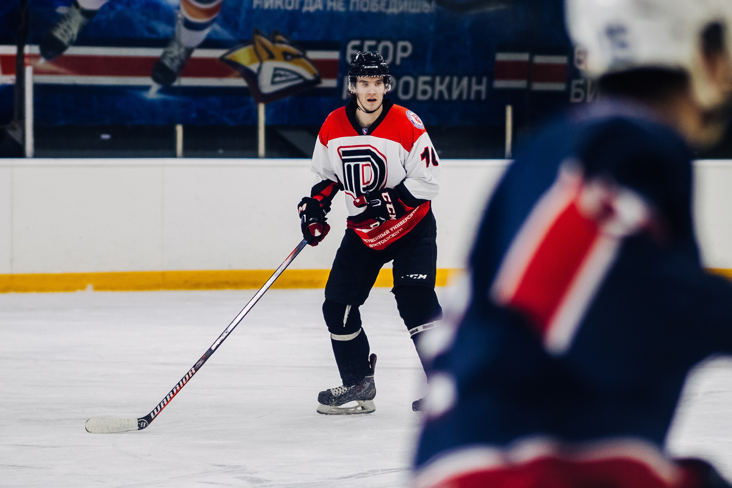 Хоккей. СХЛ / 20.01.24. Денис Прохоров Фотограф в г. Магнитогорск