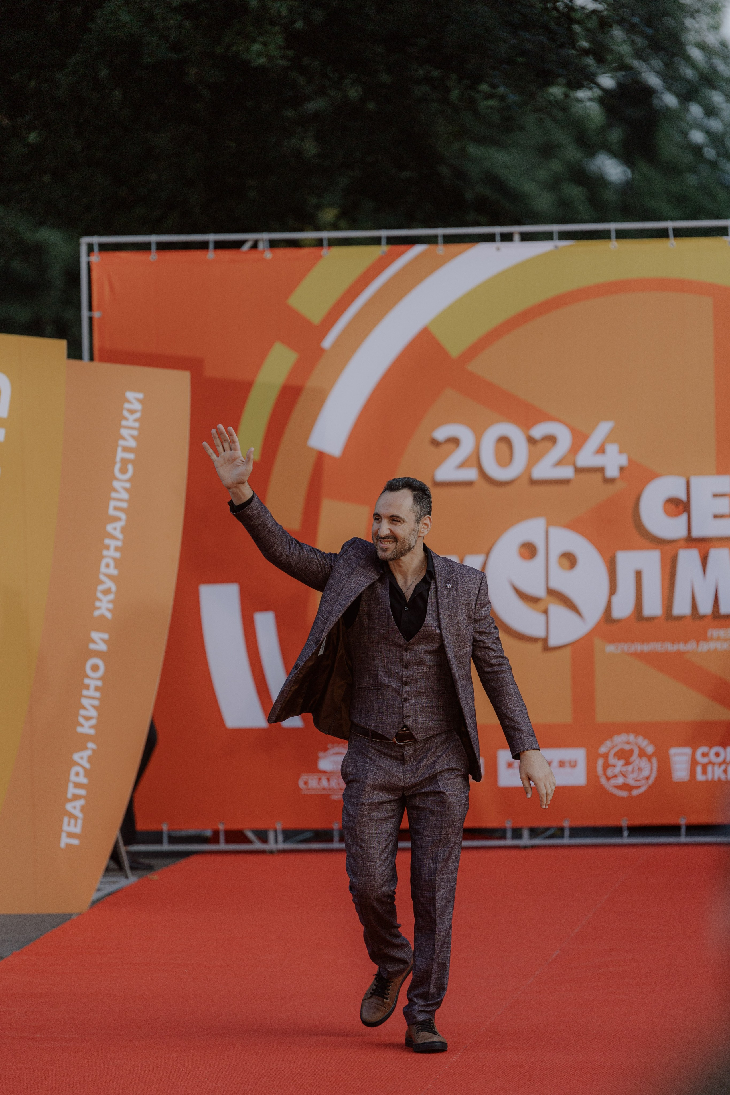 «На семи холмах». Свадебный и репортажный фотограф Киров | Вадим Карпук