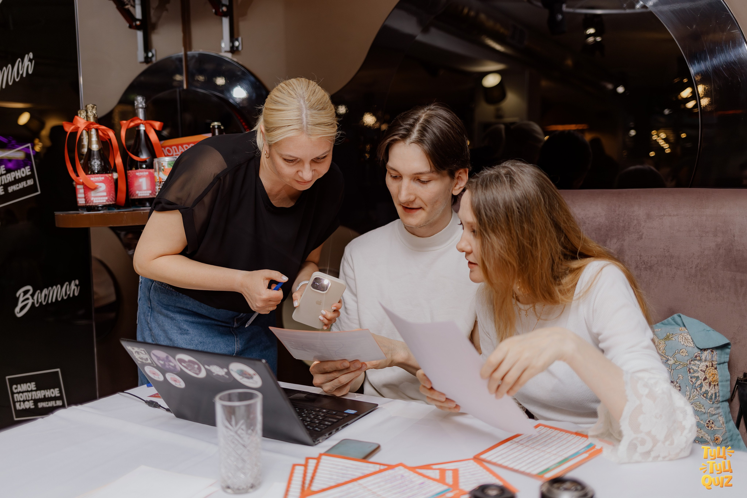 Туц Туц Quiz. Свадебный и репортажный фотограф Киров | Вадим Карпук