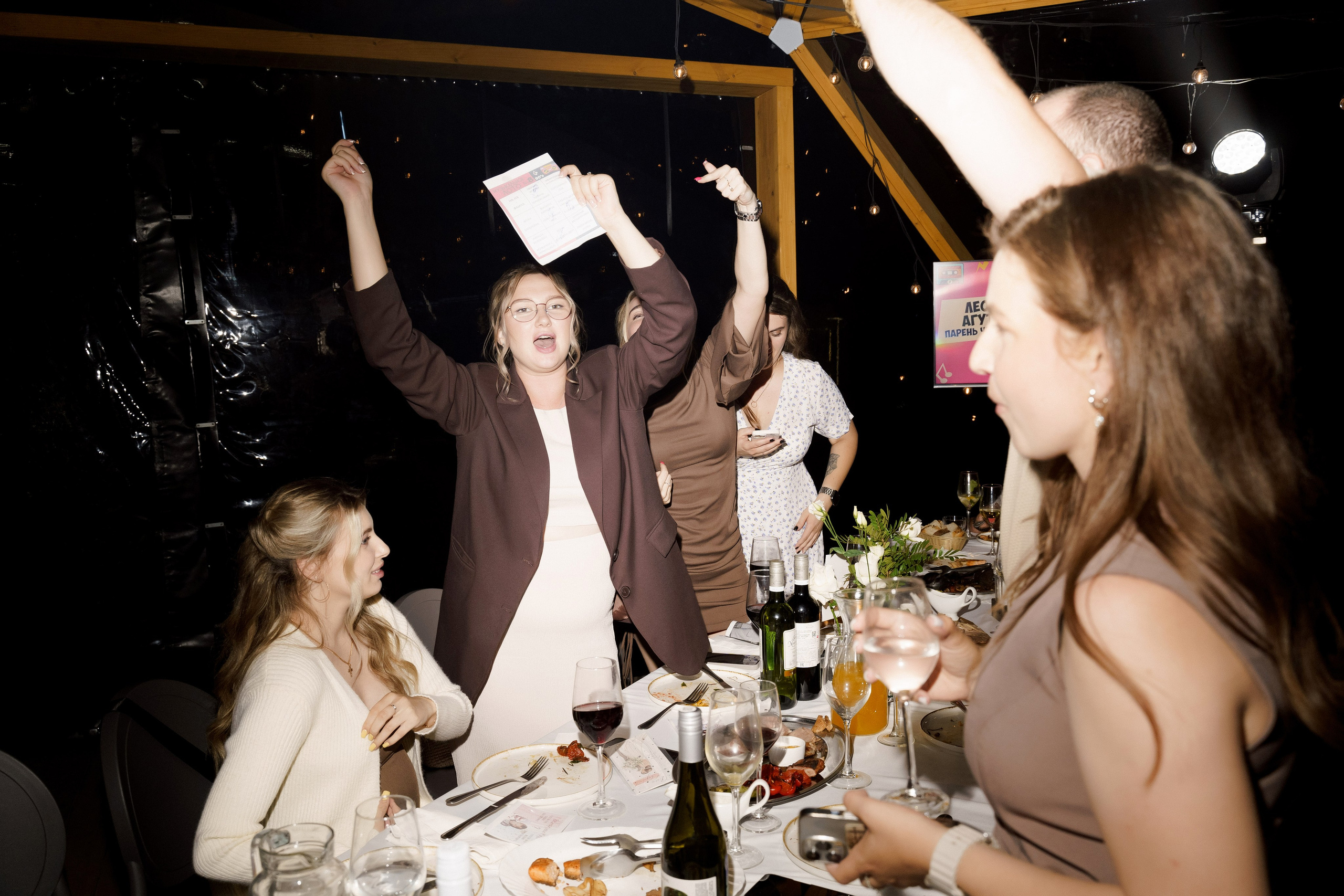 Оля & Миша. Моменты и истории о вас настоящих