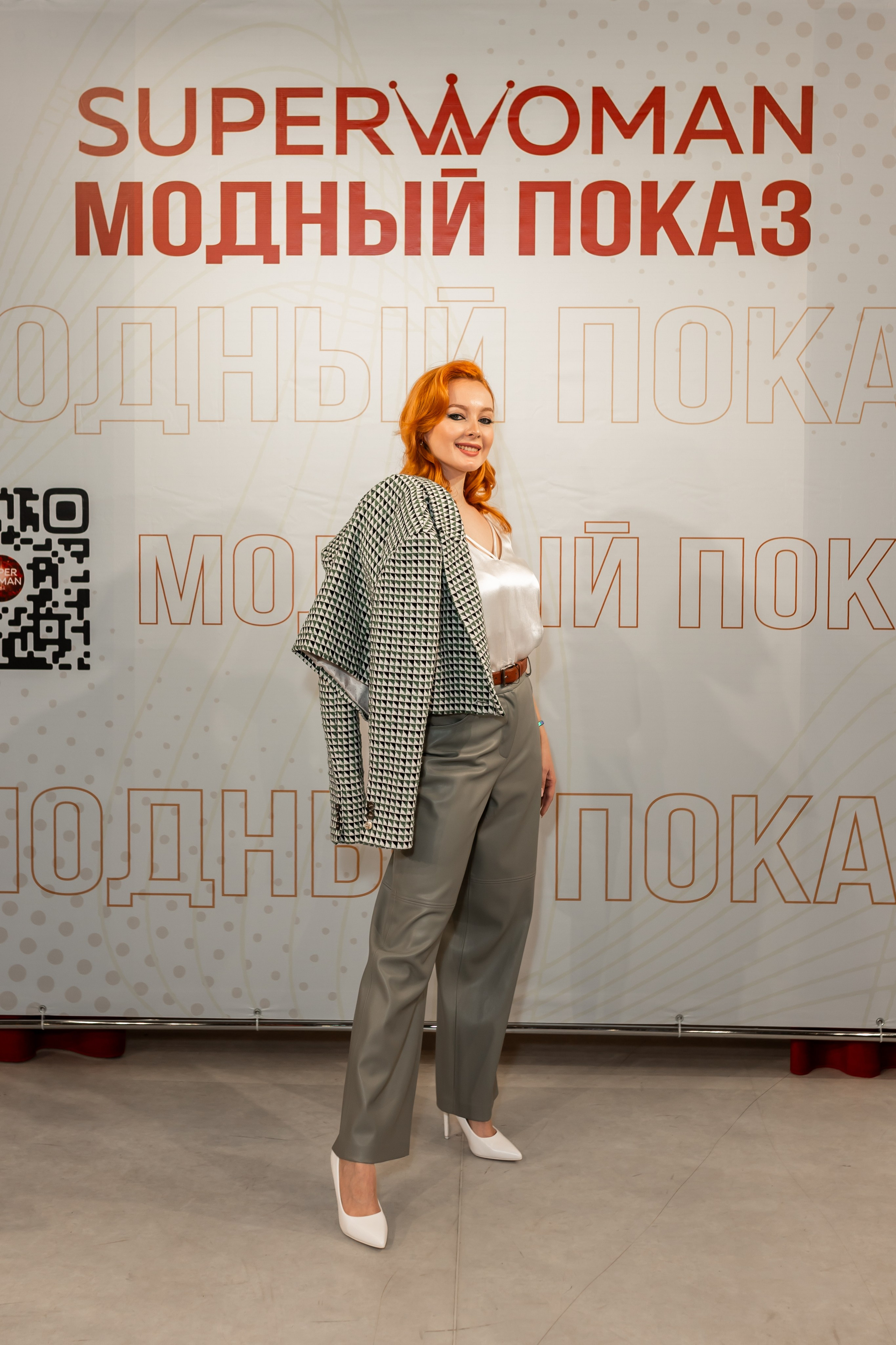 Показ проекта Super woman. Марина Шаймухаметова. Фотограф в Уфе