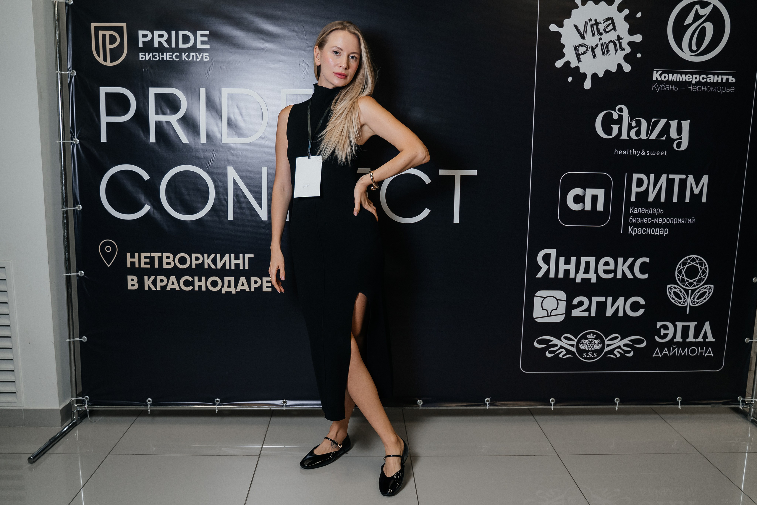 Репортаж. Виктория Алпеева — фотограф по любви