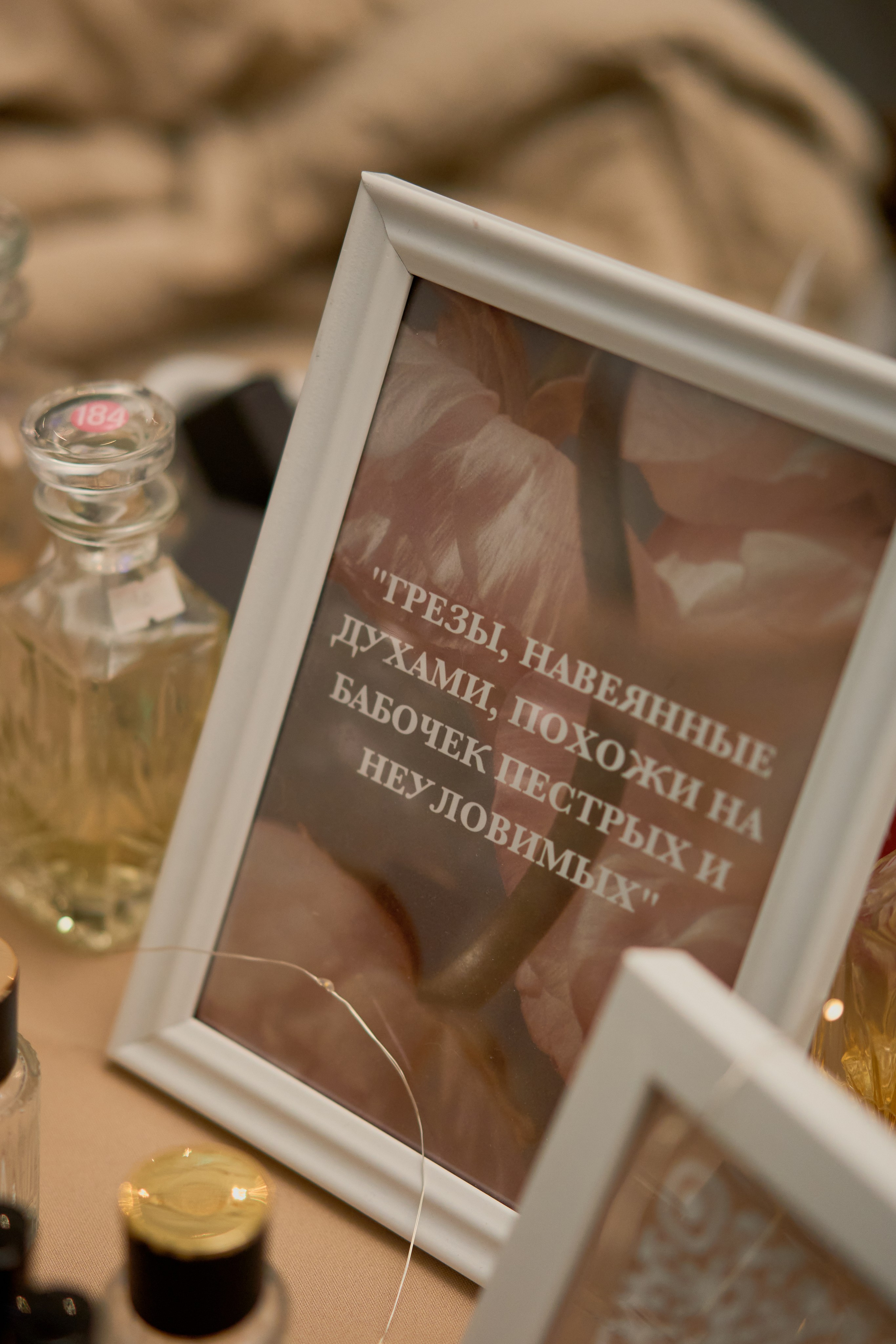 CONCEPTICA МАРКЕТ. Чумаков Алексей Фотограф|Видеограф свадебные, индивидуальные, семейные, репортаж