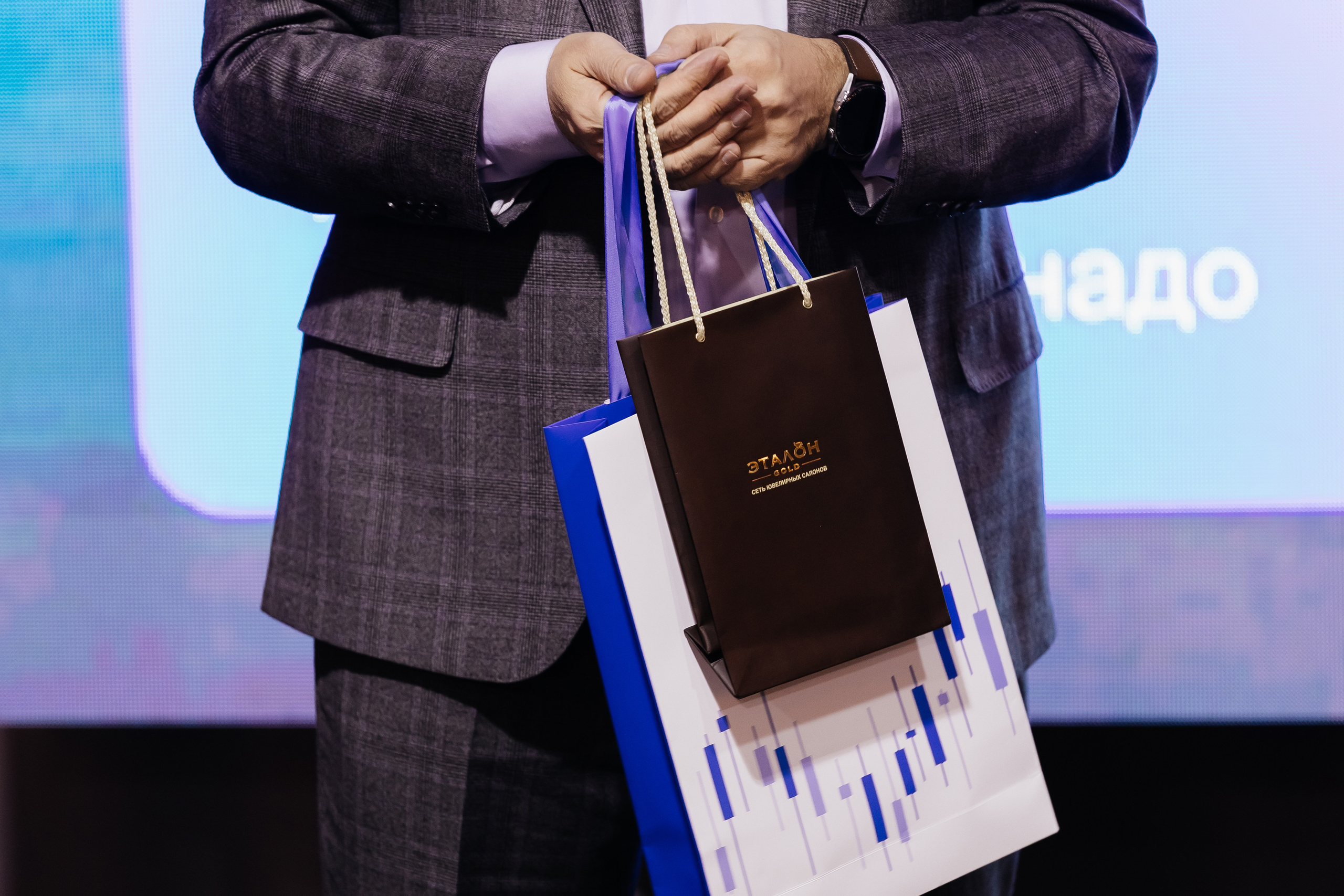 БКС. Фотограф Кемерово | Сергей