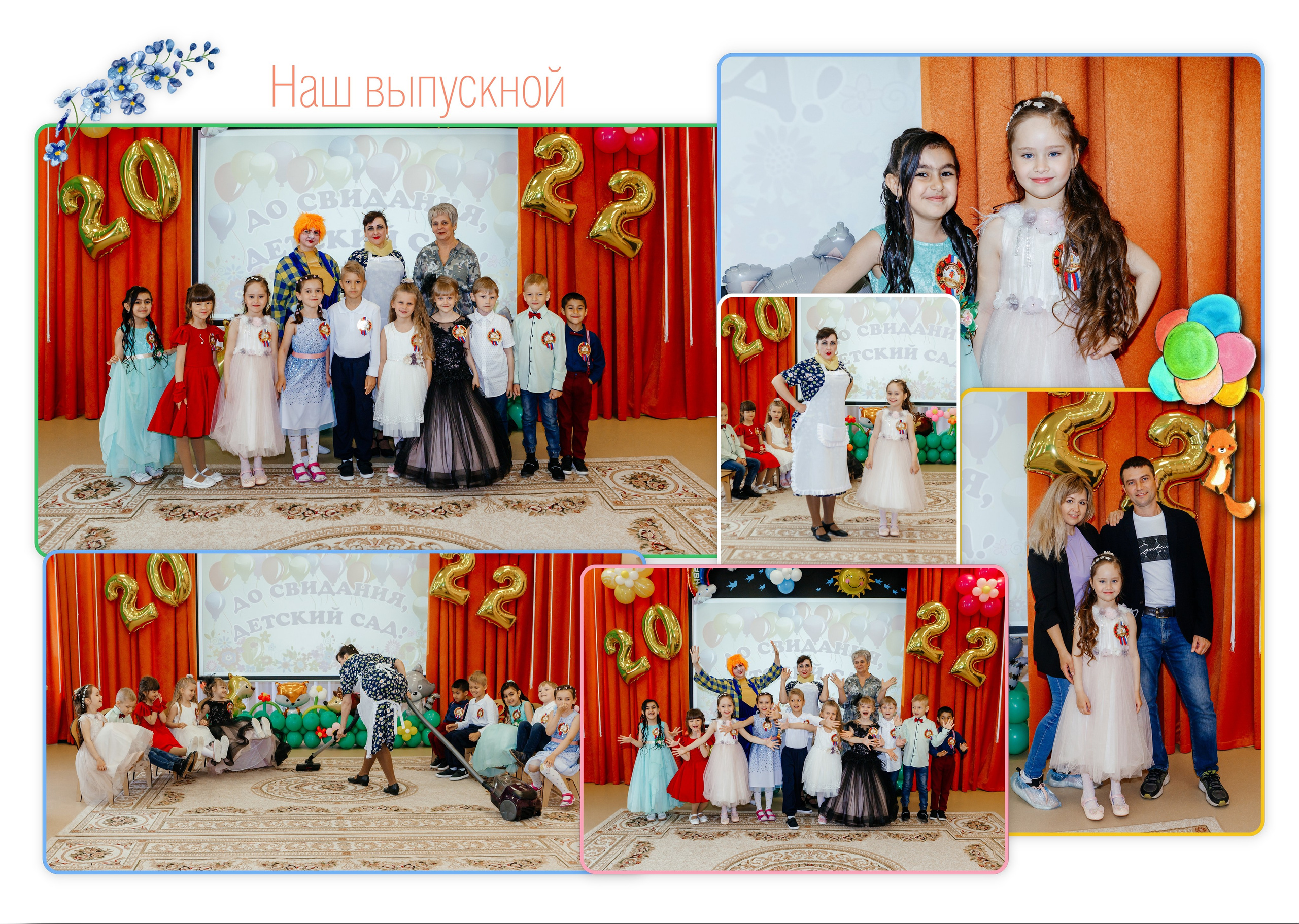 Альбом БЕЛЫЙ 2. Свадебный и семейный фотограф в Воронеже Катя Фишка