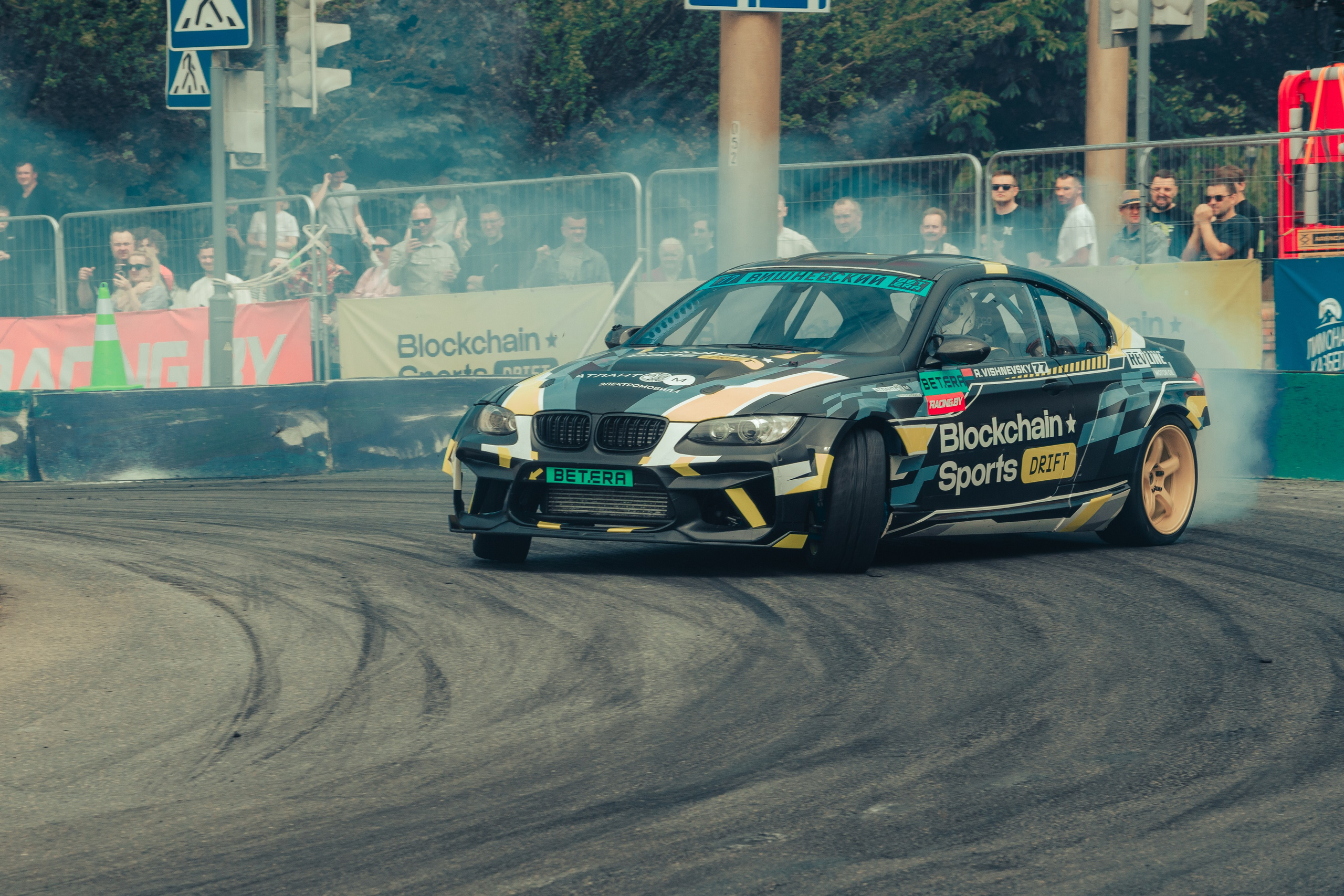 GRODNO.GP. Photographer Vladislav Voronovich