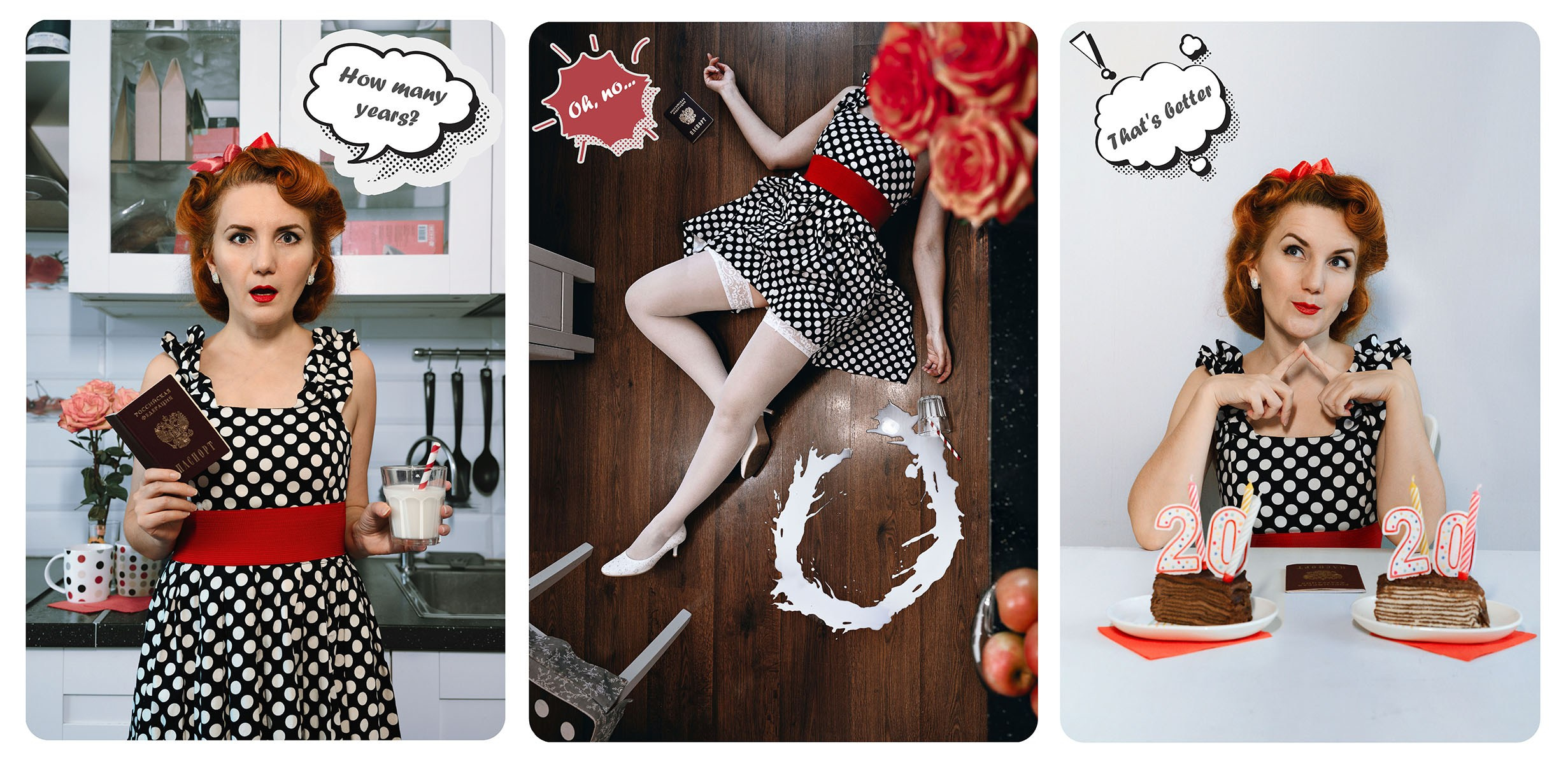 Арт фото/Художественная фотосессия