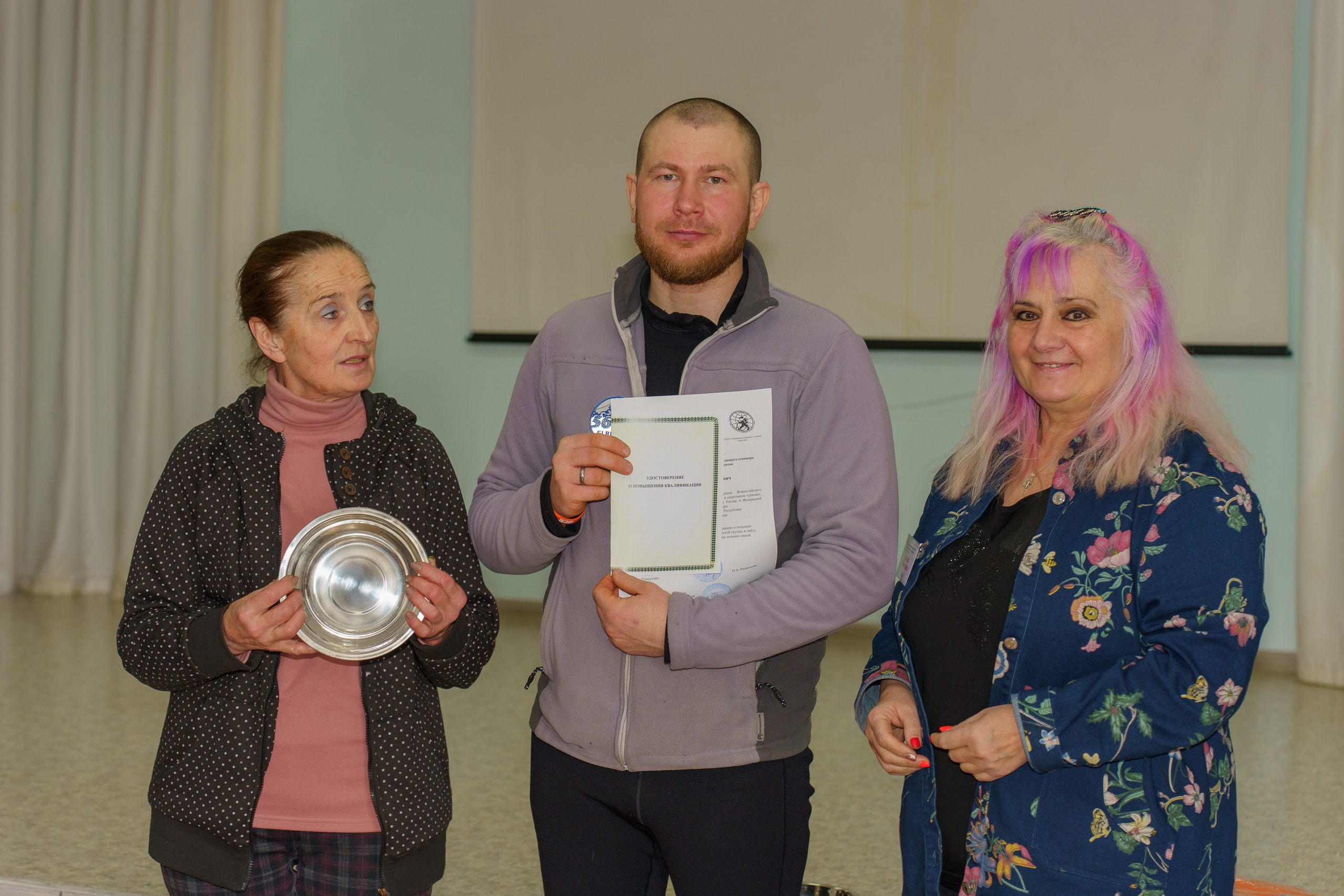 Семинар по безопасности в туризме