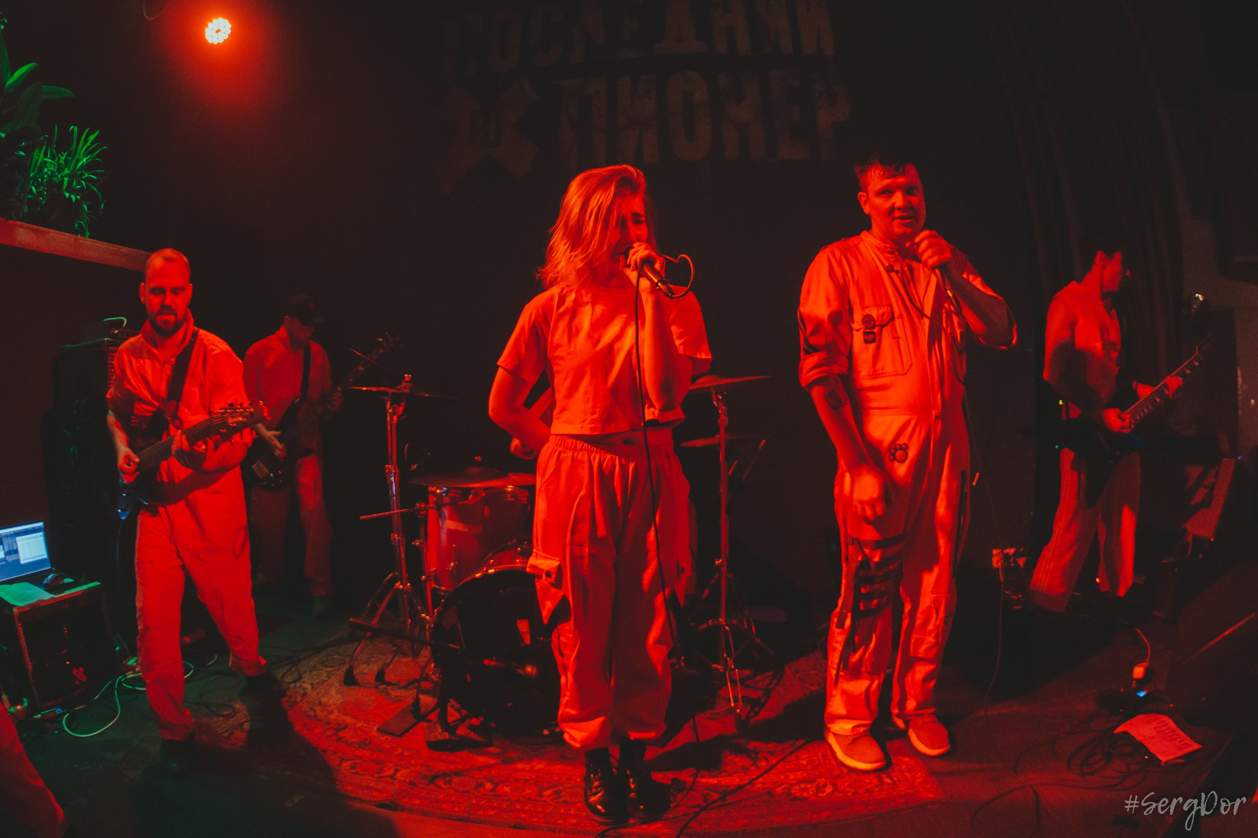 Котик ДжеймS, Последний Пионер, Мнимые Числа, Скрипим но едем тур, Санкт-Петербург, 25.11.2023, SergDor, 25 ноября 2023 года, Концерт, фотографии, #SergDor