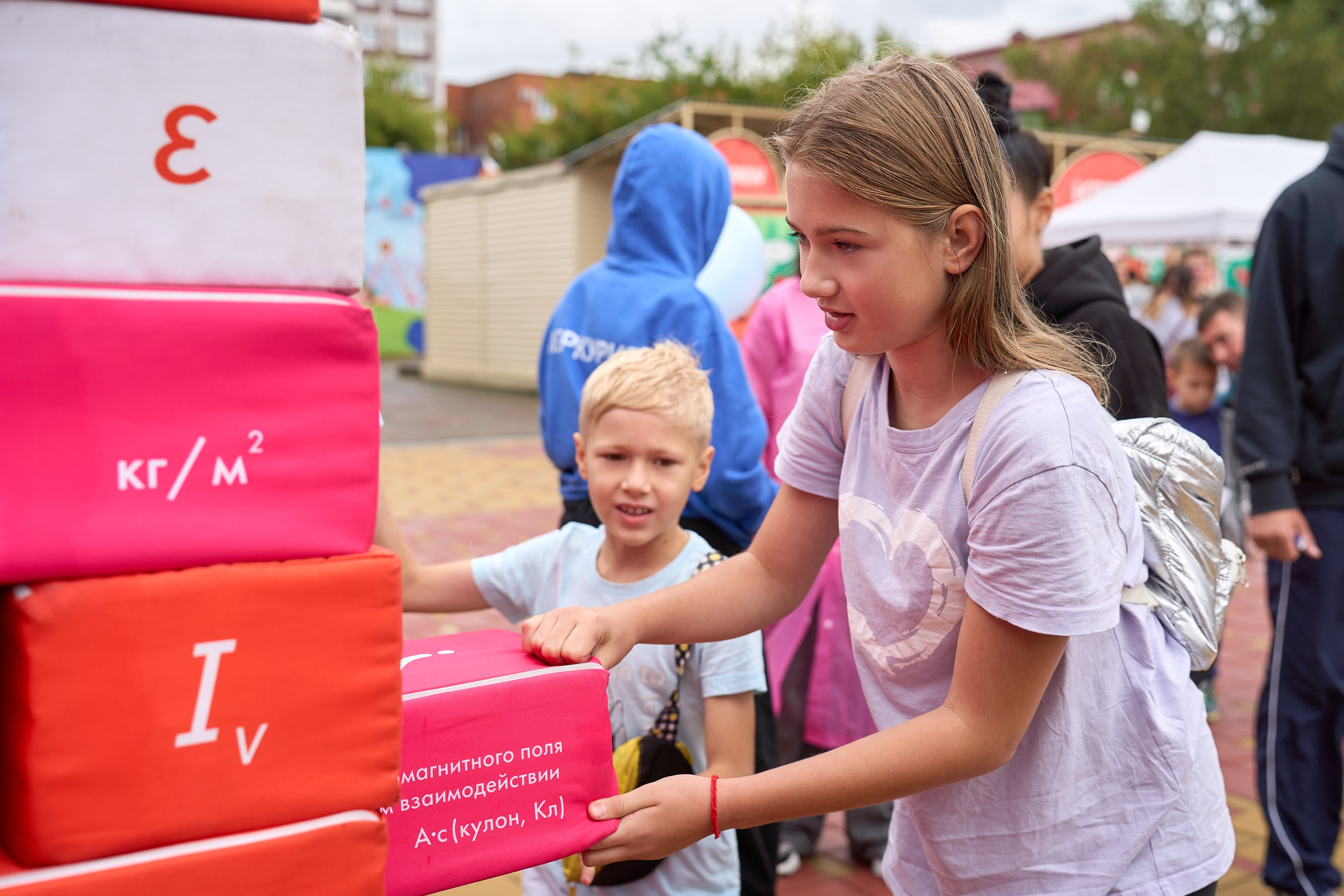 Городской фестиваль. Репортажный и портретный фотограф в Томске Ларионов Артём