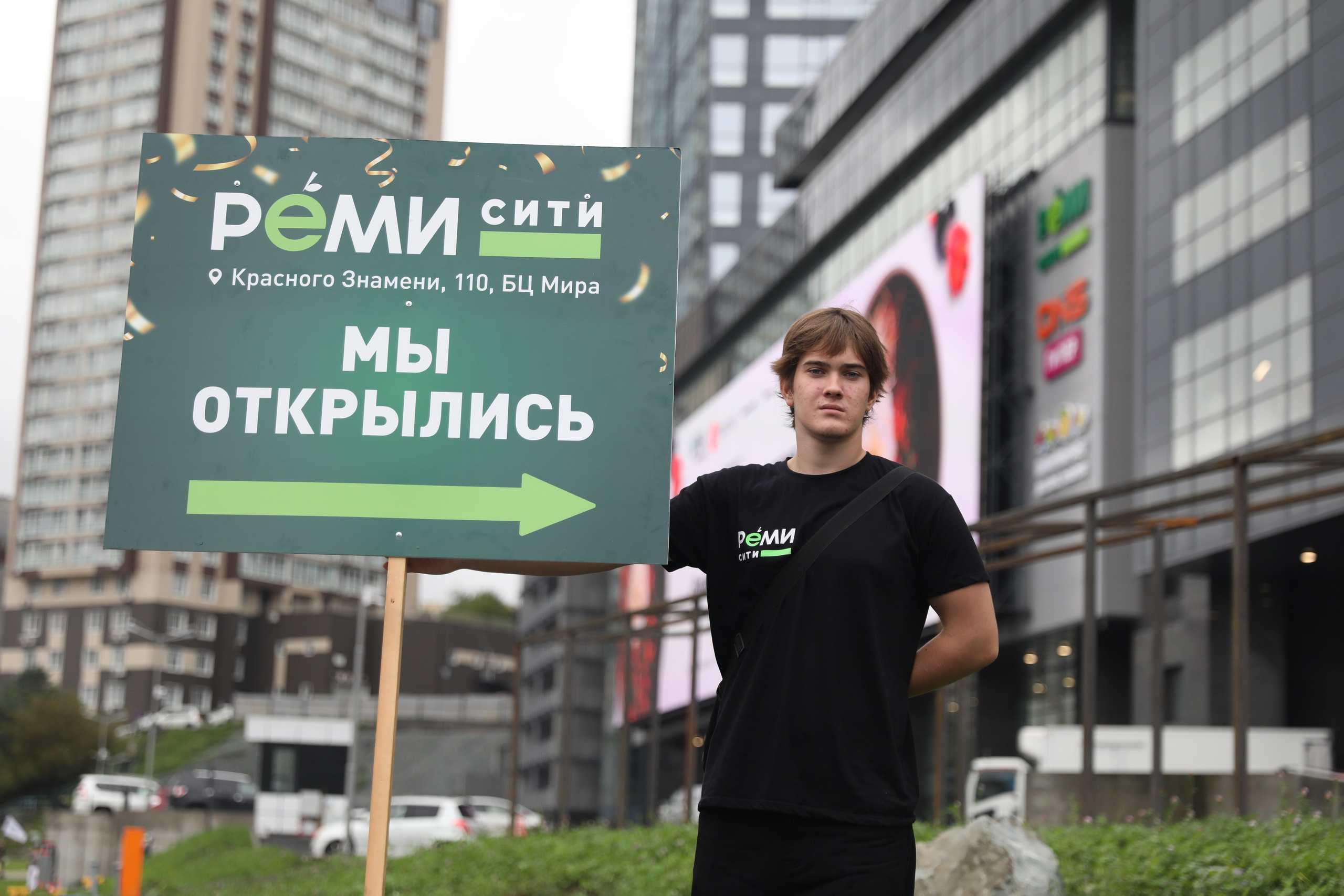 Реми. Фотограф Владивосток Николай Тынько