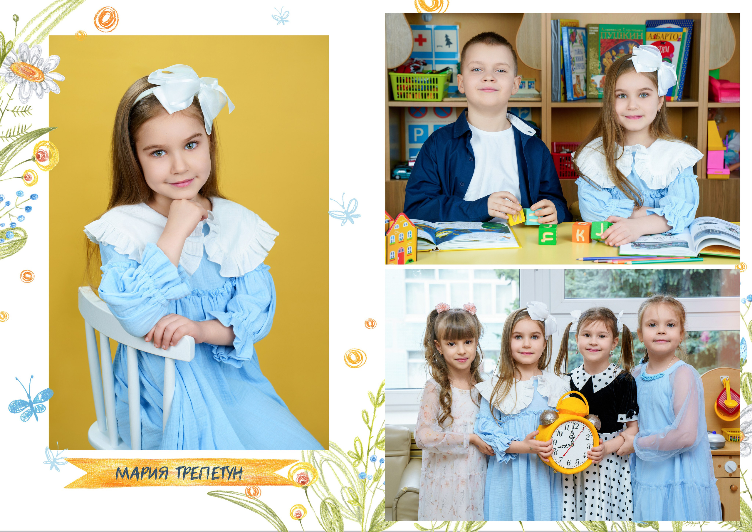 ДЕТСКИЙ САДИК. Школьная фотостудия «Like Moment» в Строгино