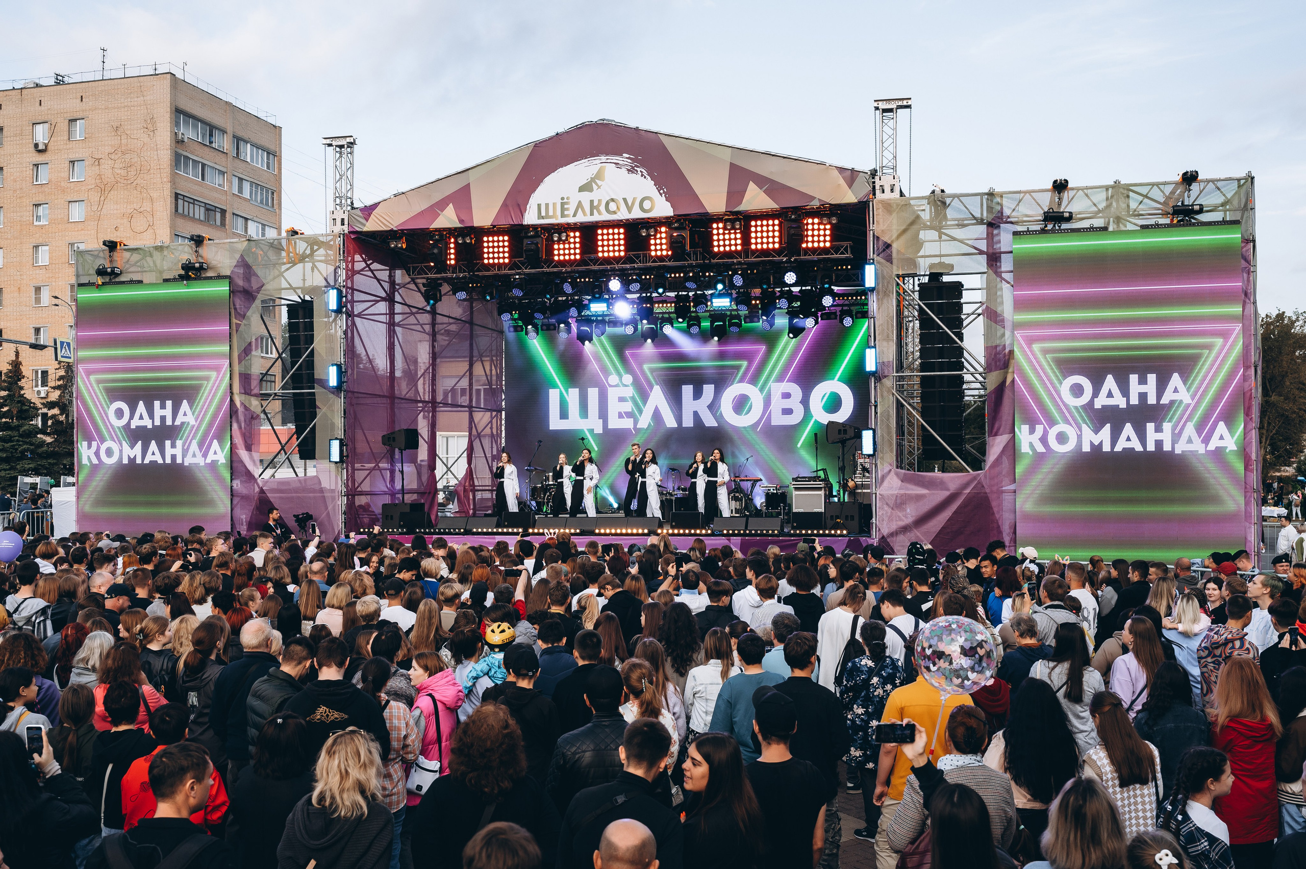 День города 2023. Фотограф Илья Солдаткин