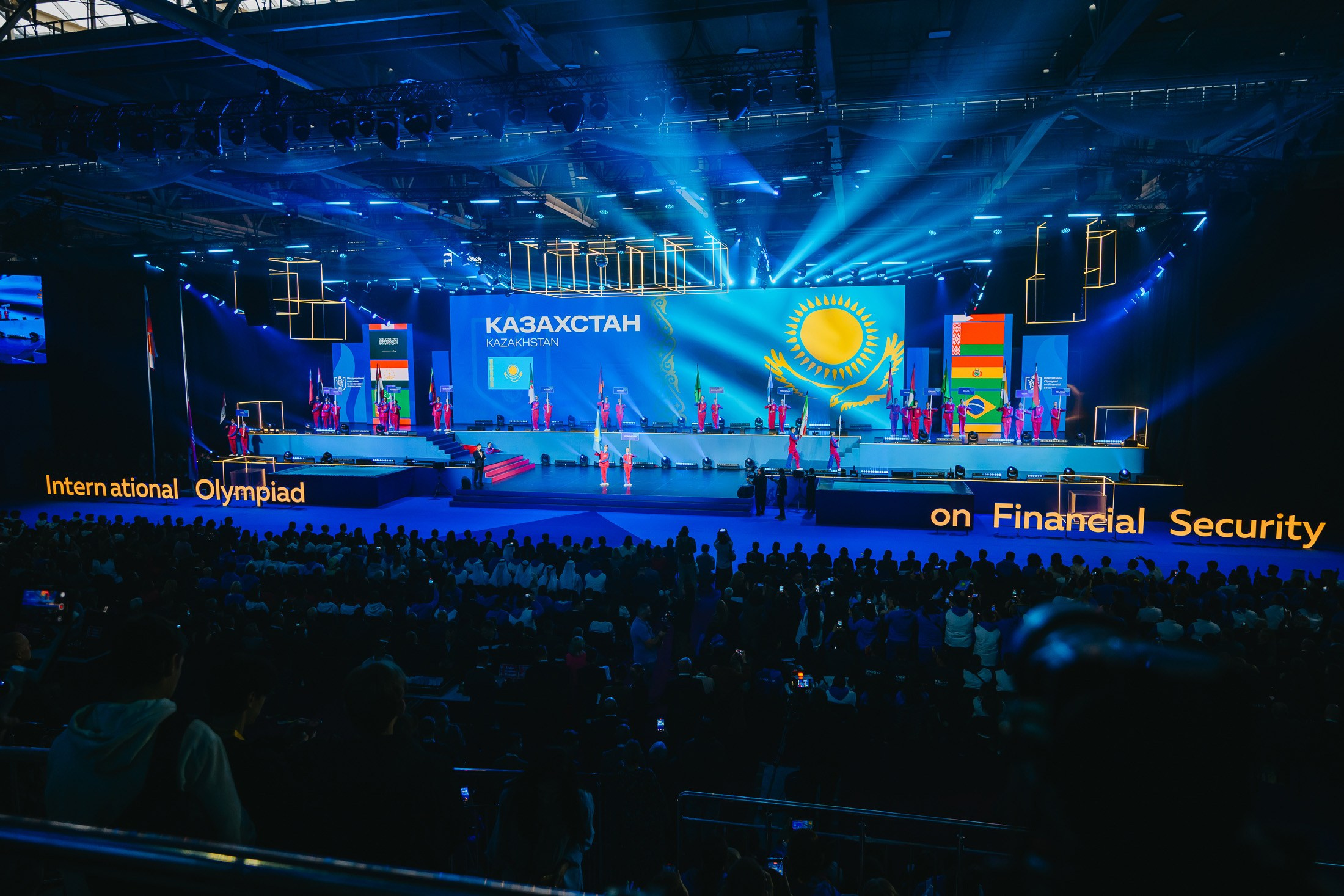 ФинОлимп-2025. 📸Портретный и репортажный фотограф | Красноярск | Поливода Дмитрий📸