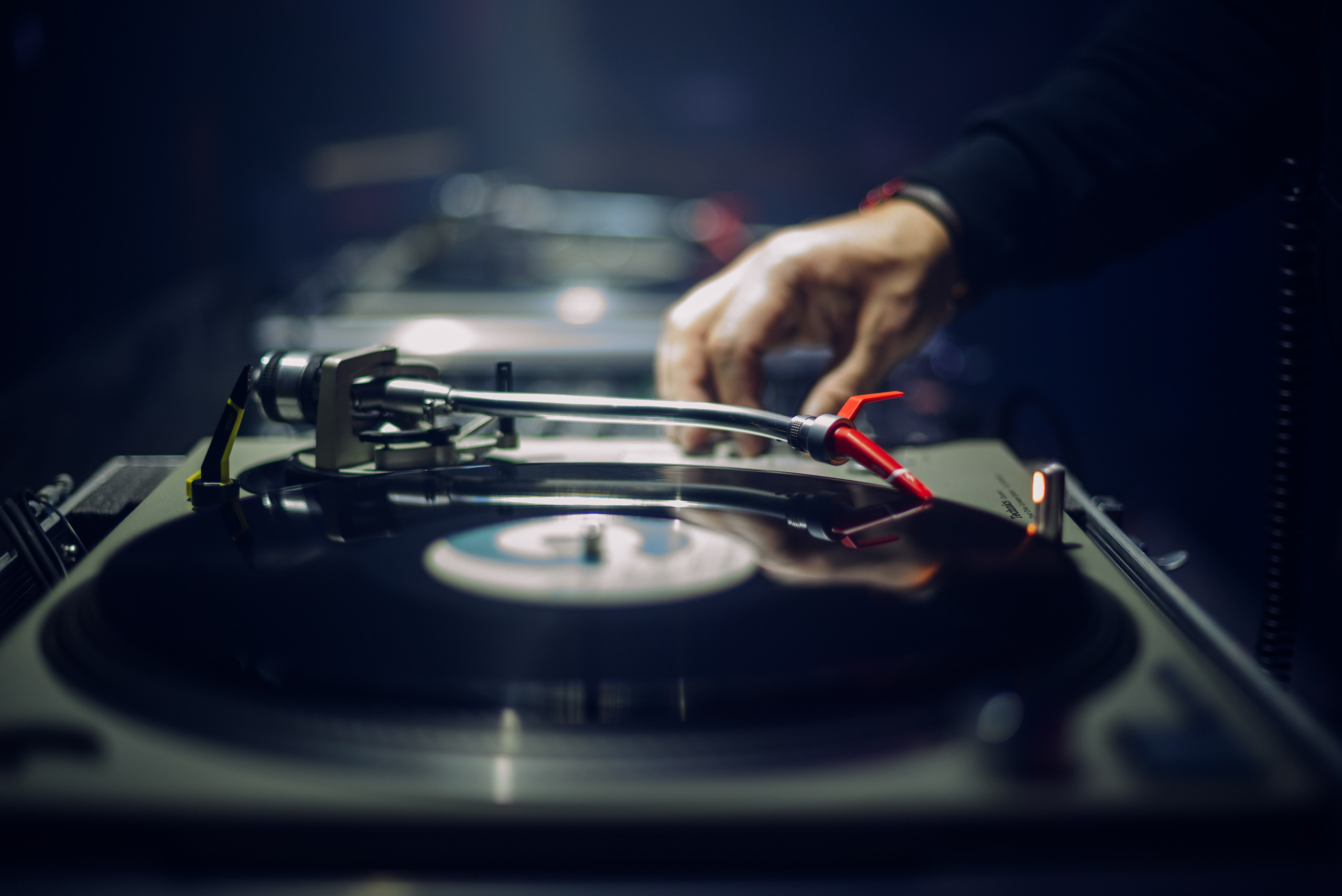 DJ Виниловые пластинки