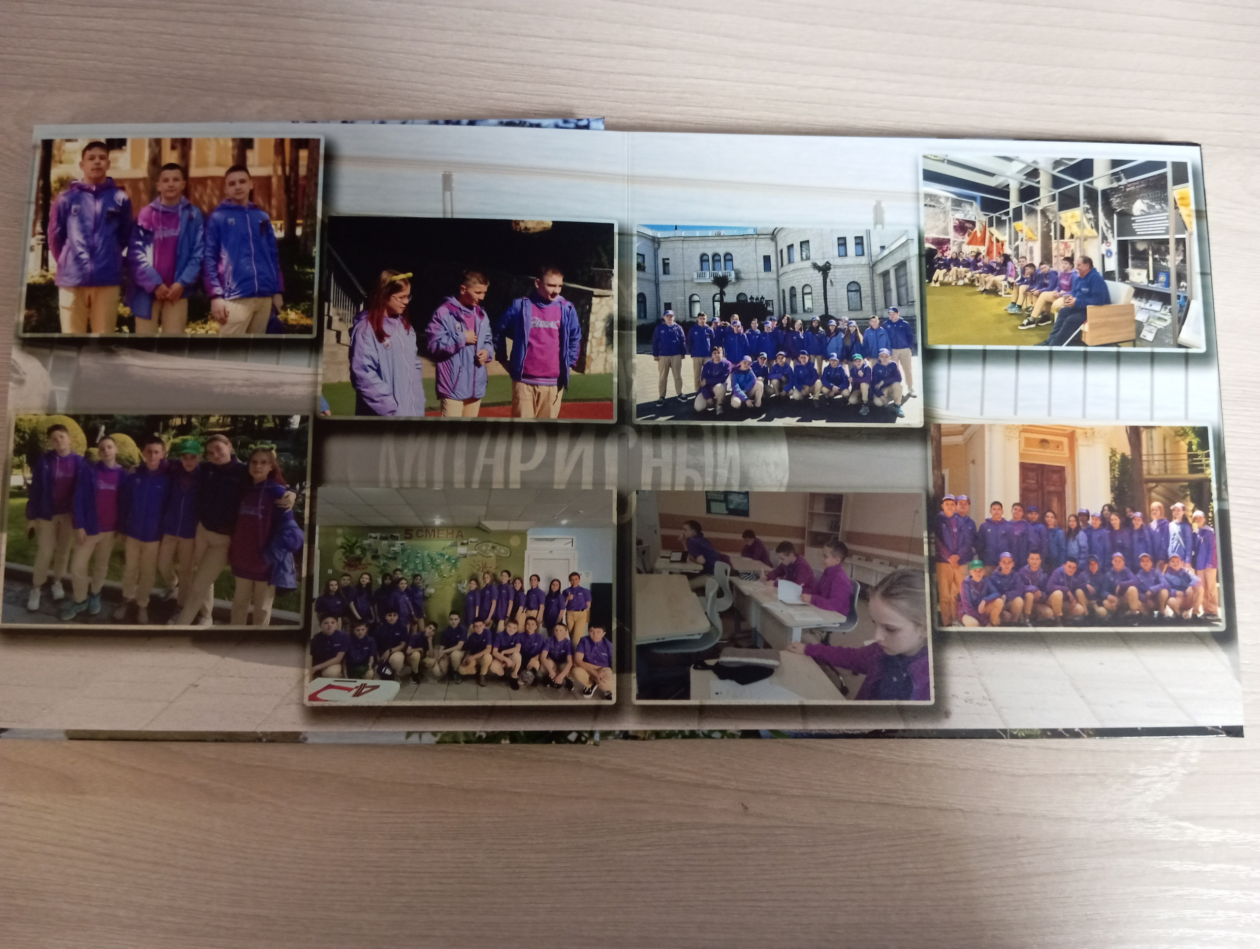 Сергей Артек. Семейный детский фотограф в Красноярске Скачкова Юлия