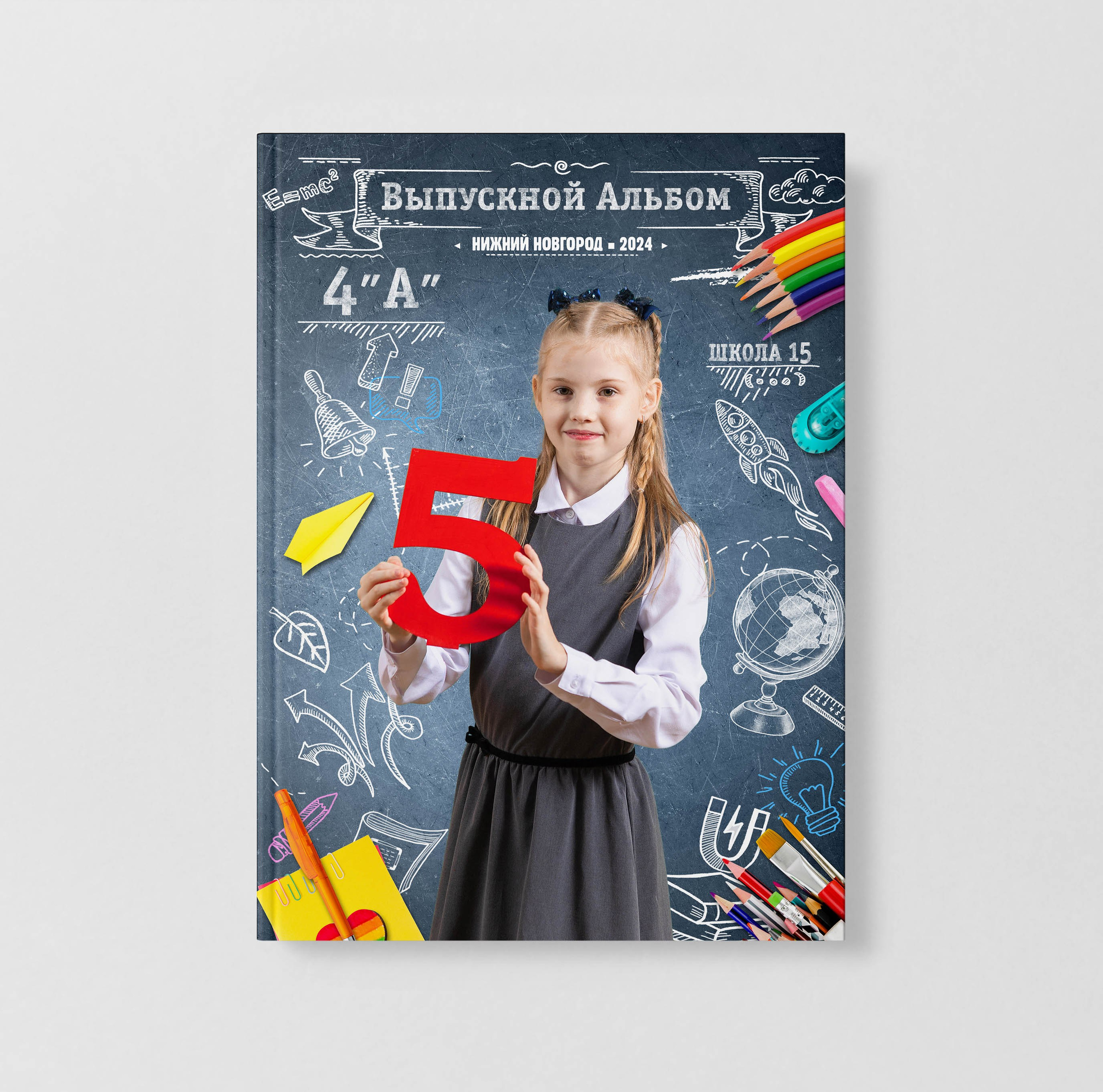 Альбом 3 разворота. Фото, видео, авторские выпускные альбомы в Нижнем Новгороде