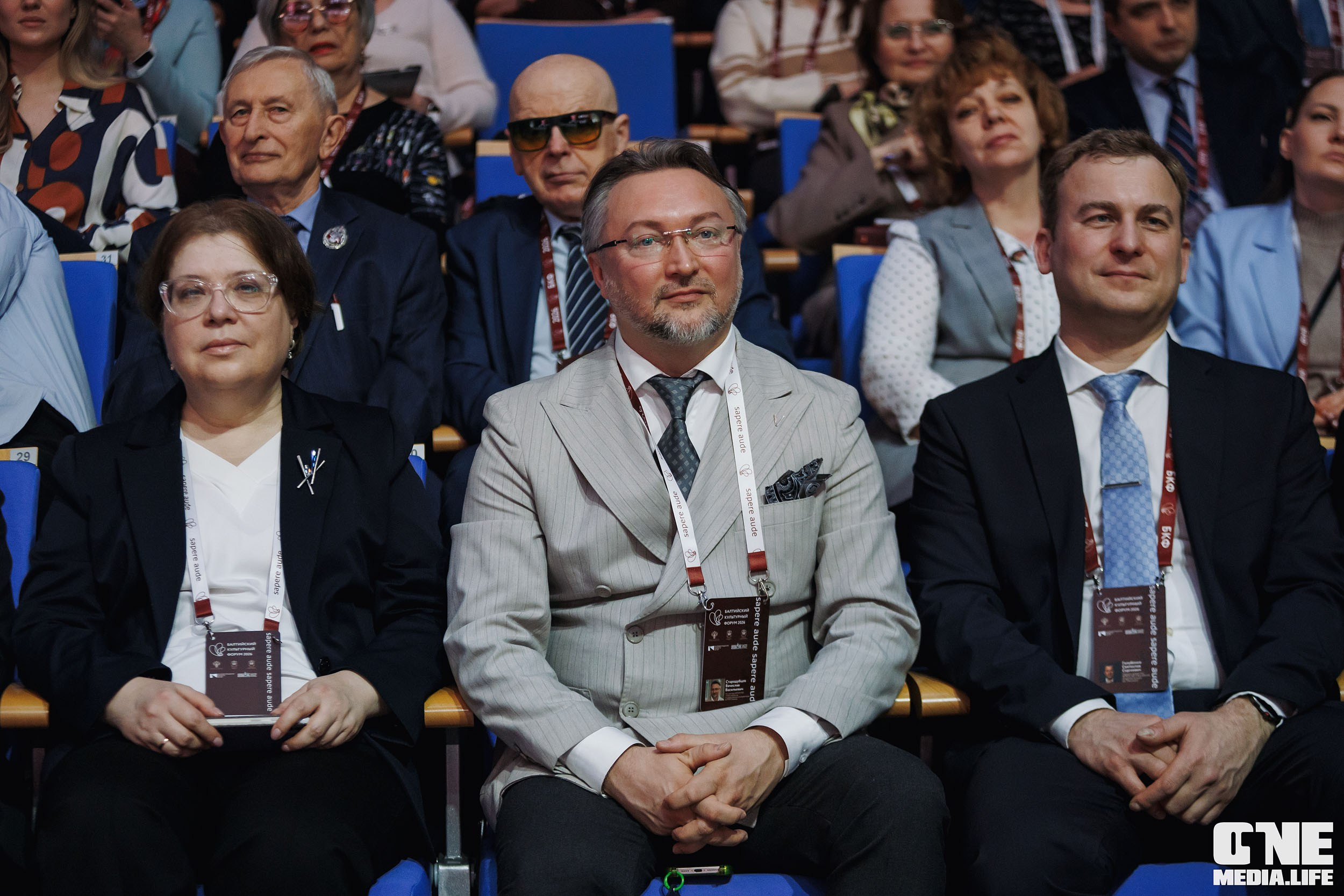 Балтийский Культурный Форум 2026. One Media Life: фоторепортажи, фотоотчеты с мероприятий и заведений
