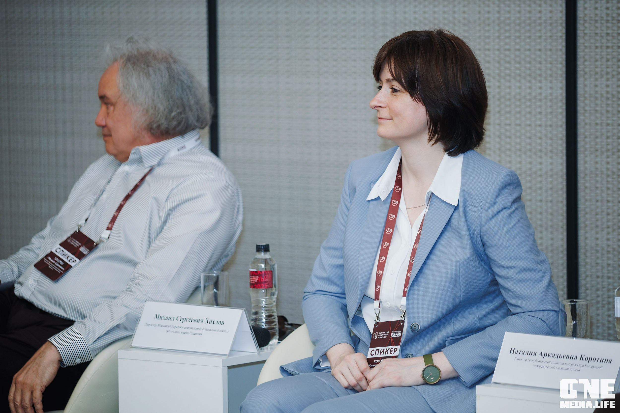 Балтийский Культурный Форум. День 2. One Media Life: фоторепортажи, фотоотчеты с мероприятий и заведений